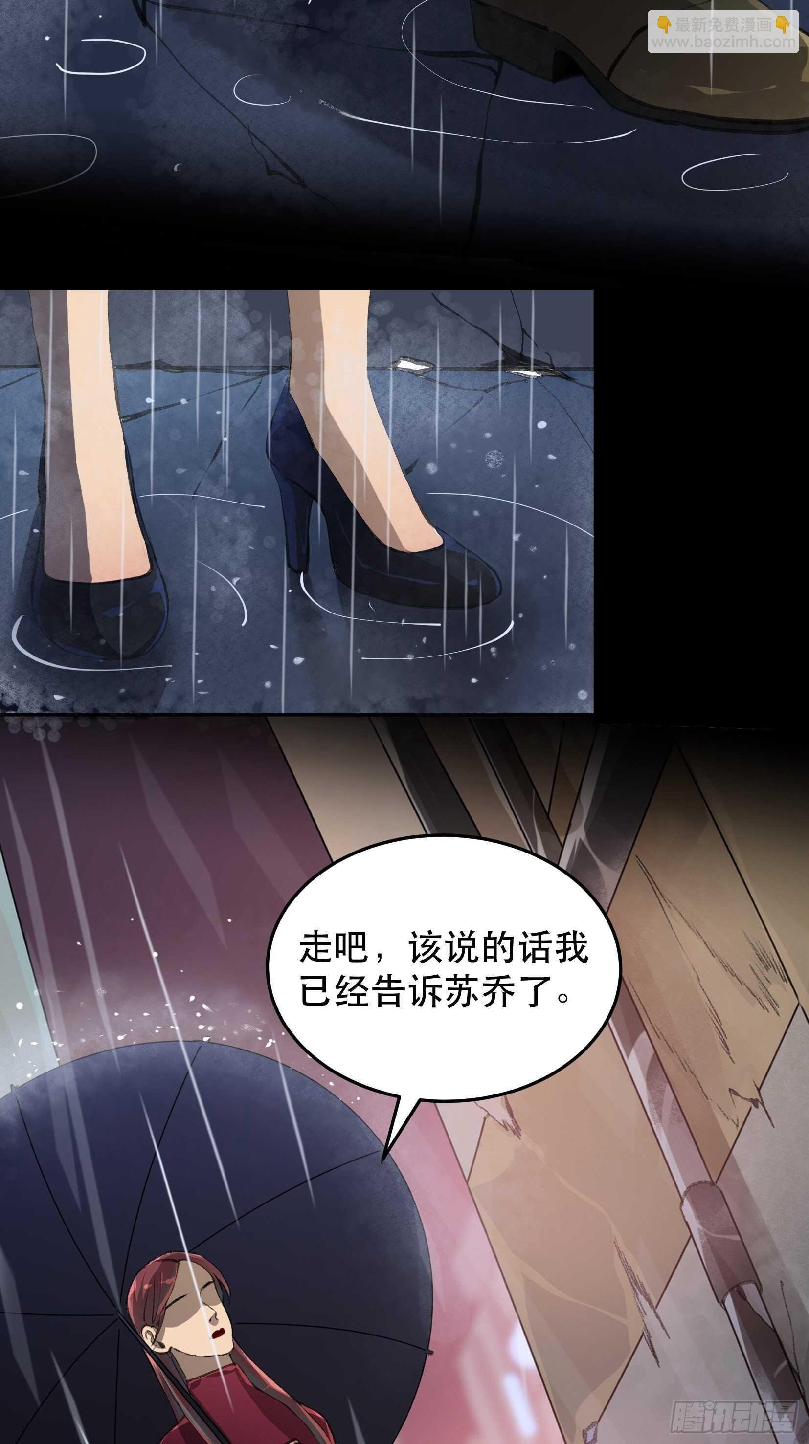 暴雨里的相聚，来自老朋友的问候