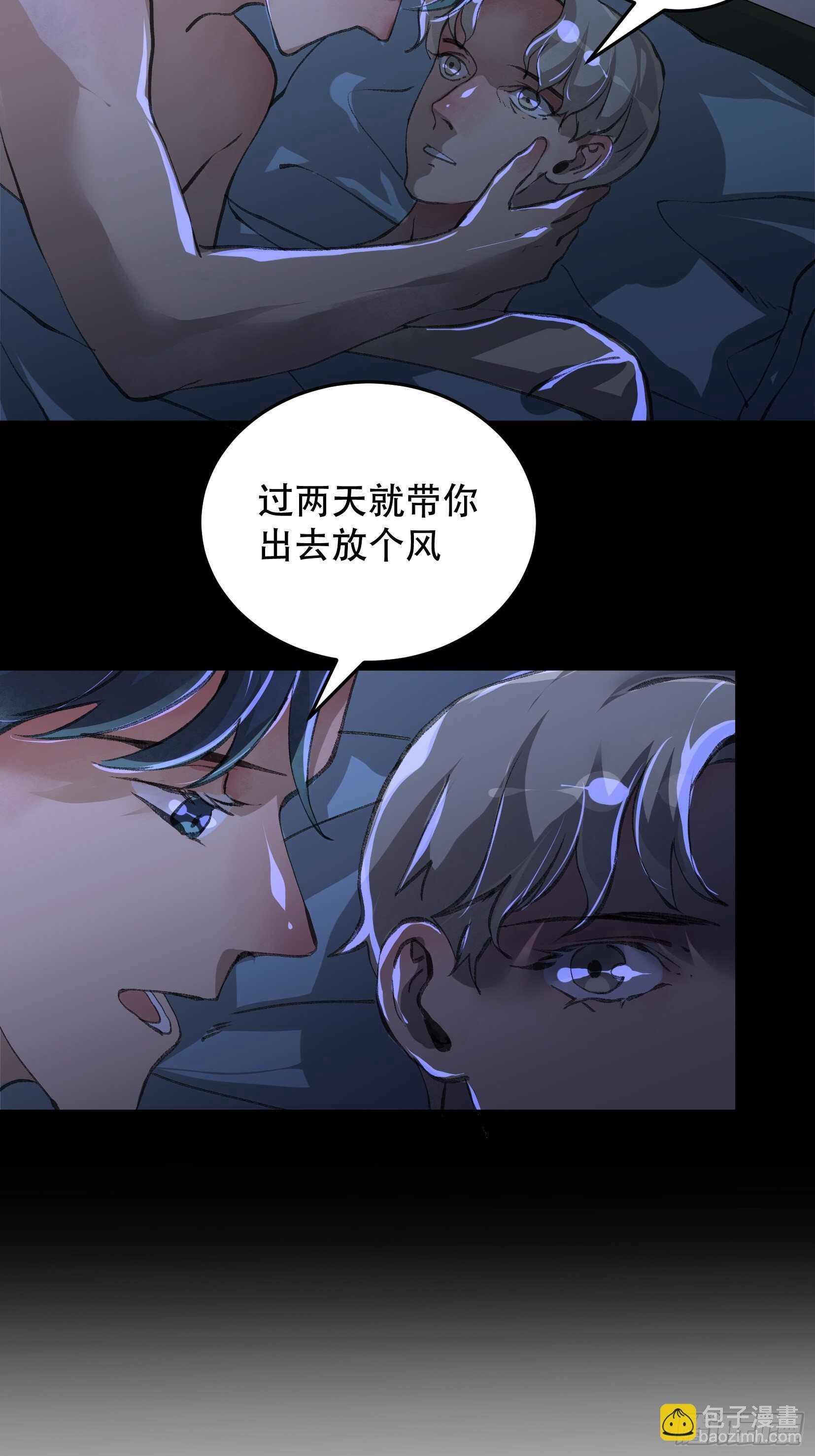 暴雨里的相聚，来自老朋友的问候