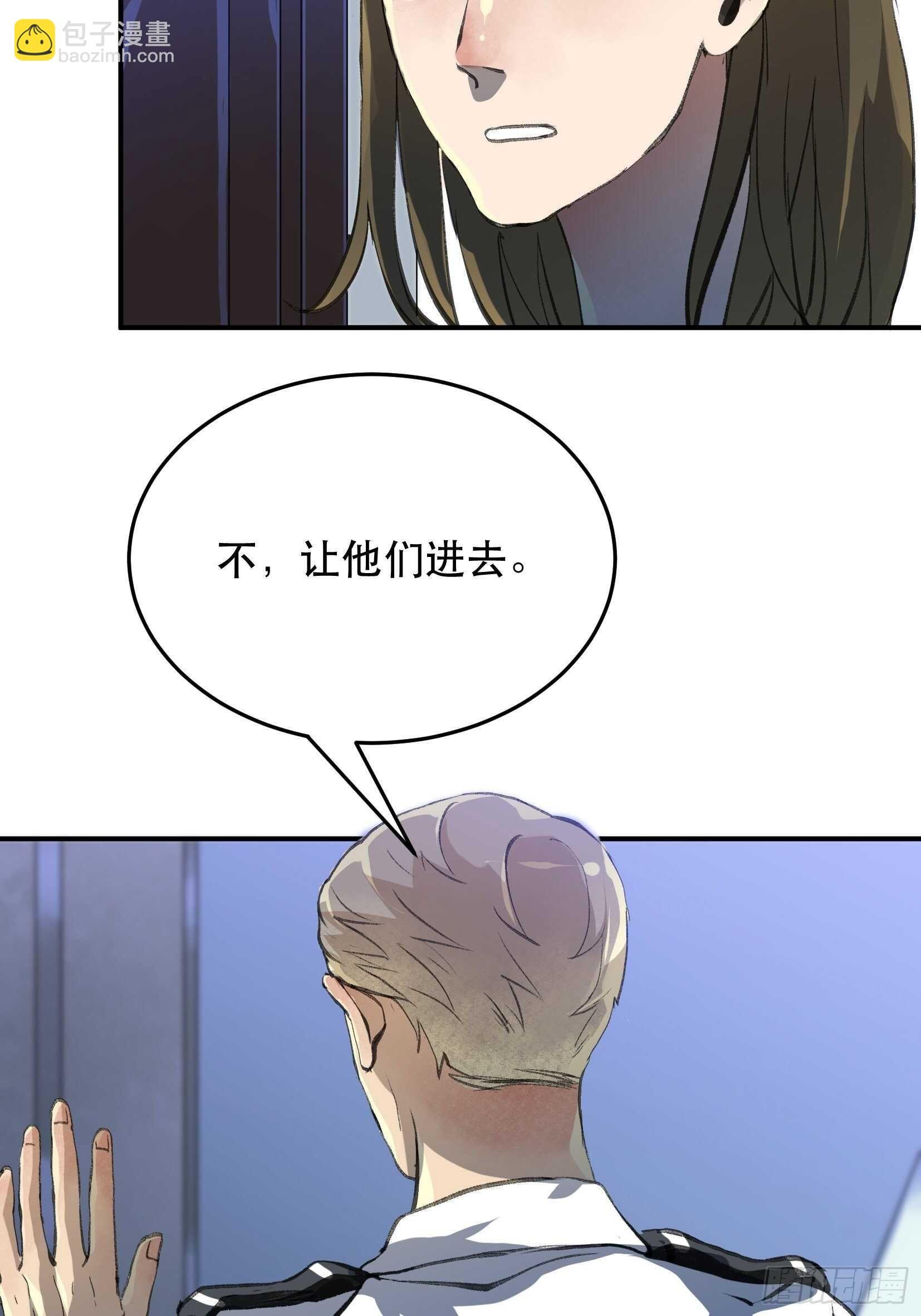 关于苏苒，曾经的故乡