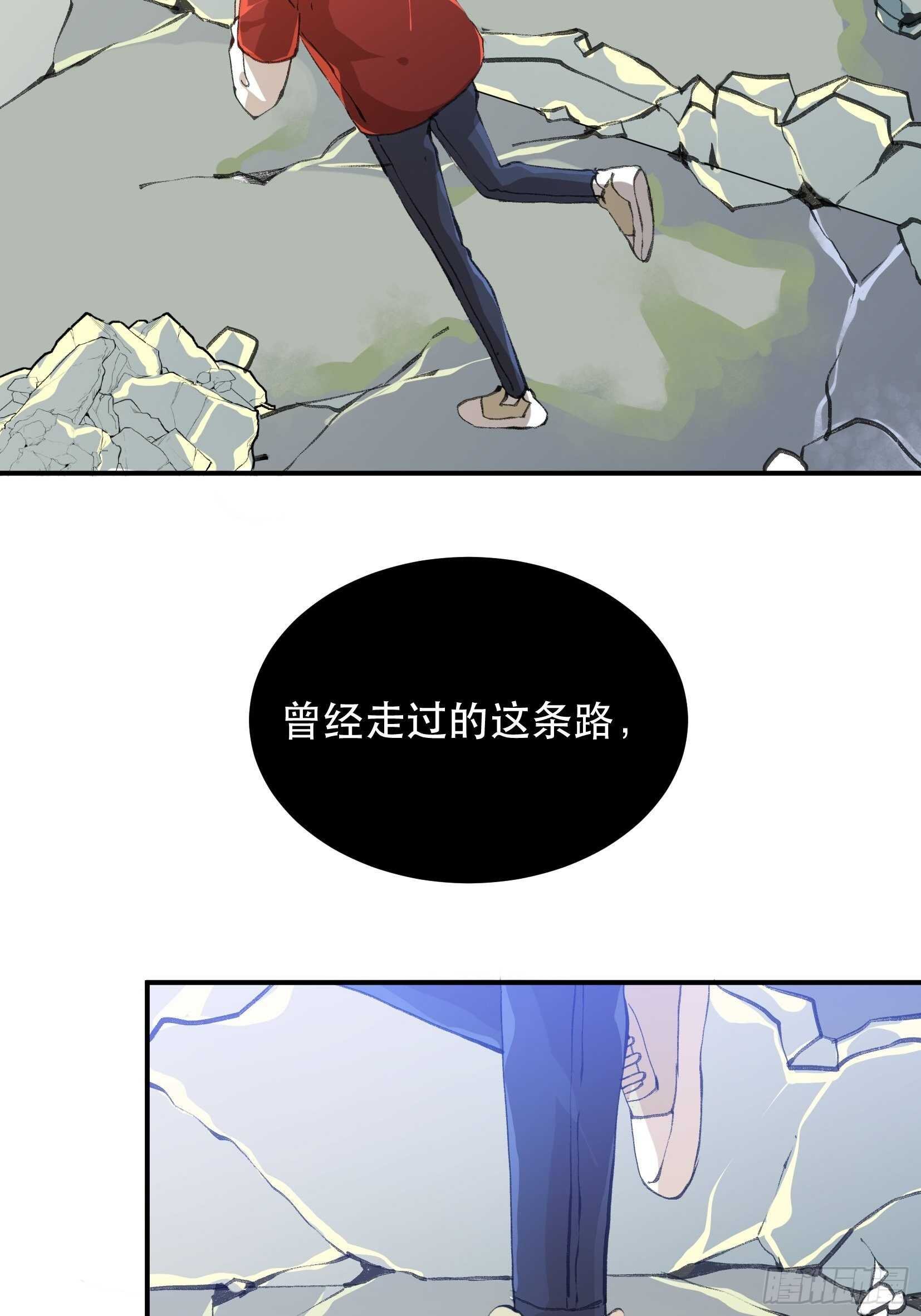 我不会死，我要活下去！