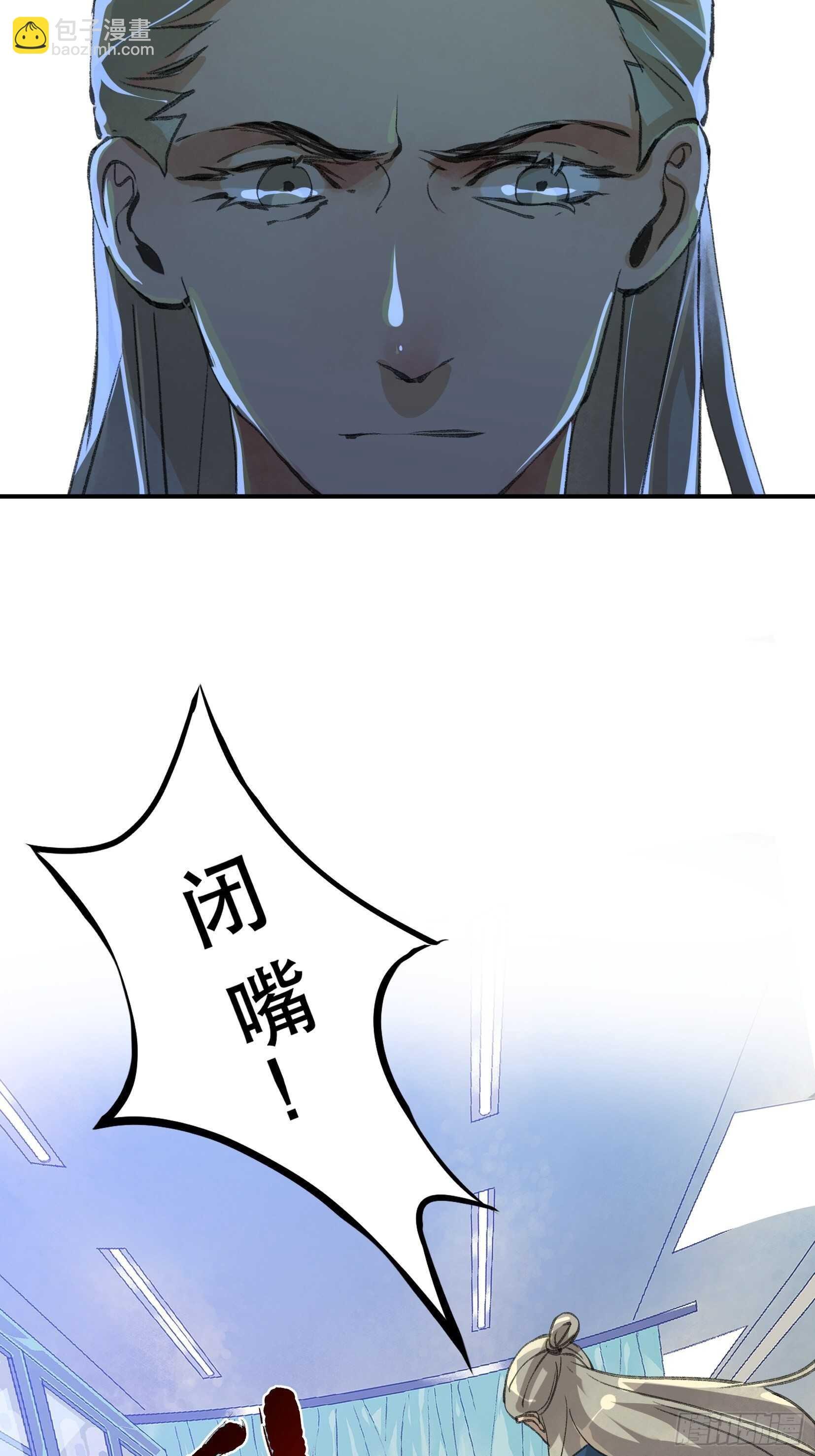 我不会死，我要活下去！