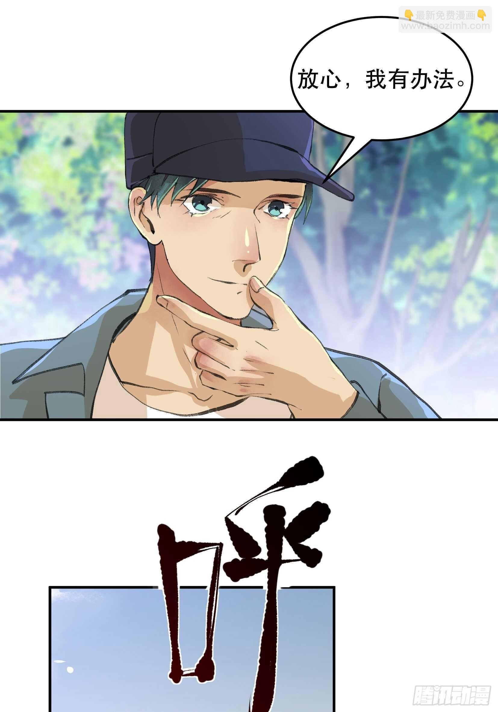 吾爱之人，所在之地