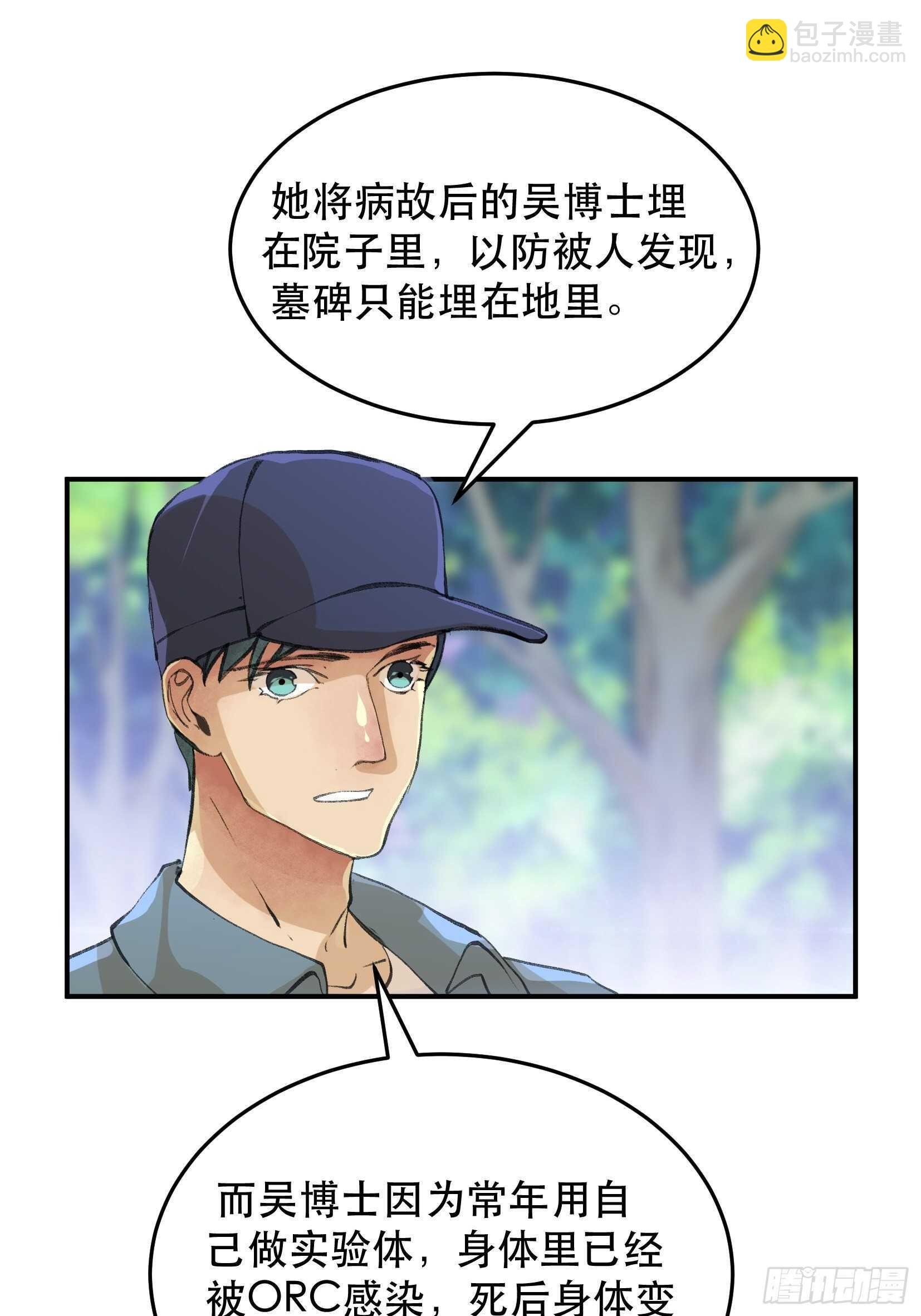 吾爱之人，所在之地