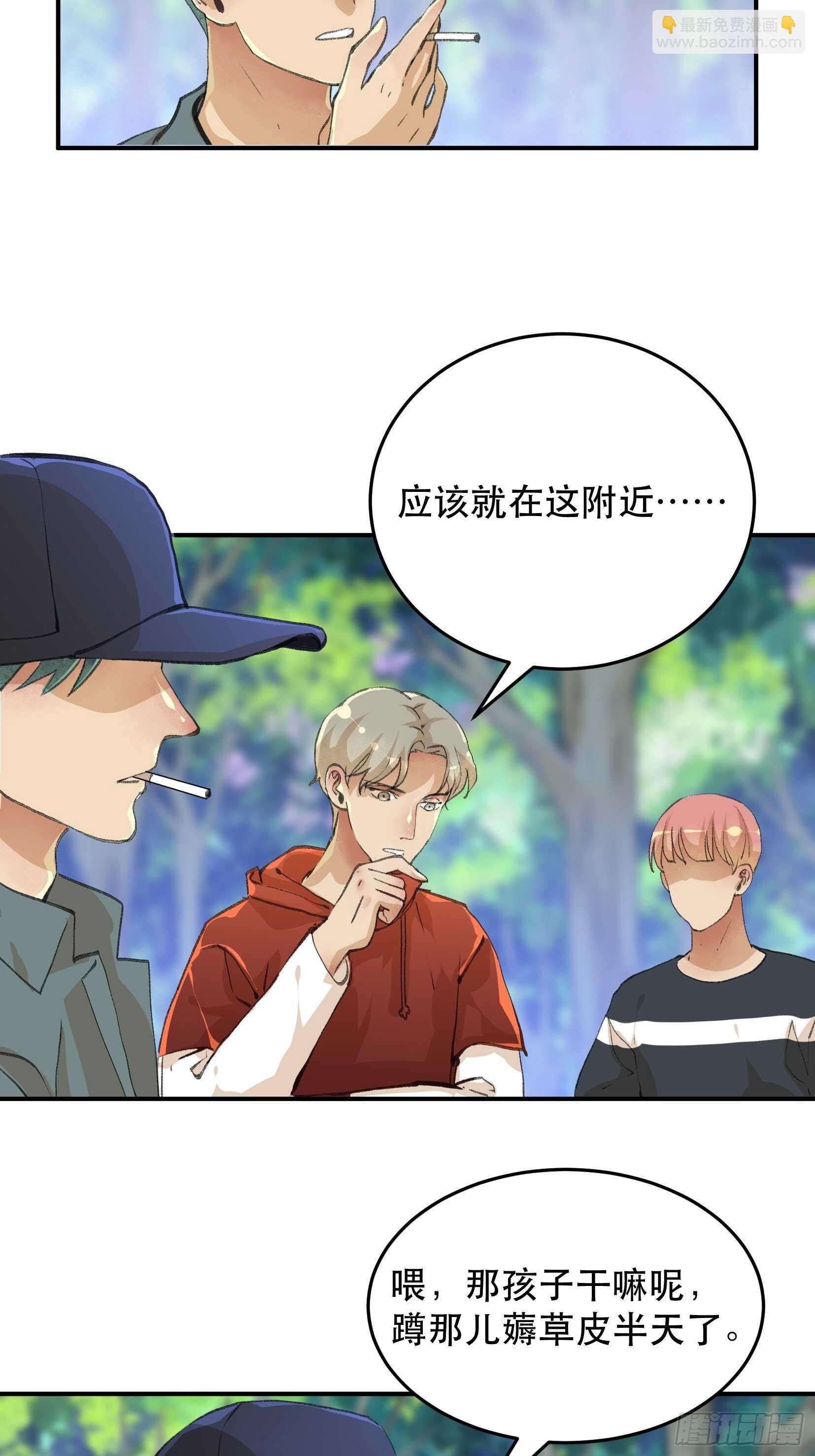 密室，已经模糊的痕迹