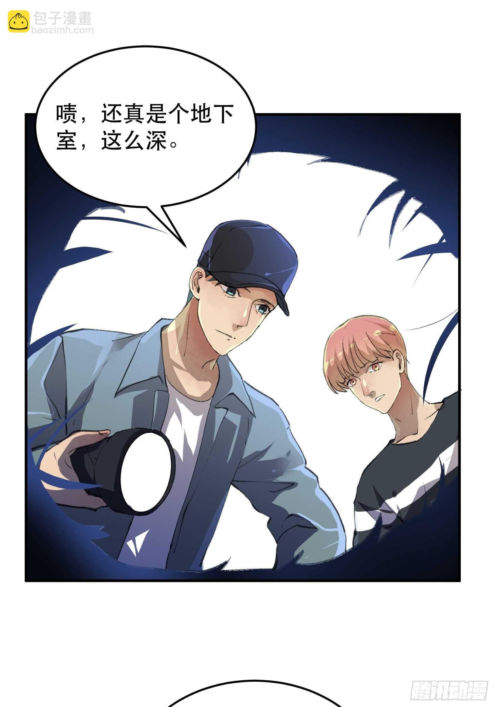 密室，已经模糊的痕迹
