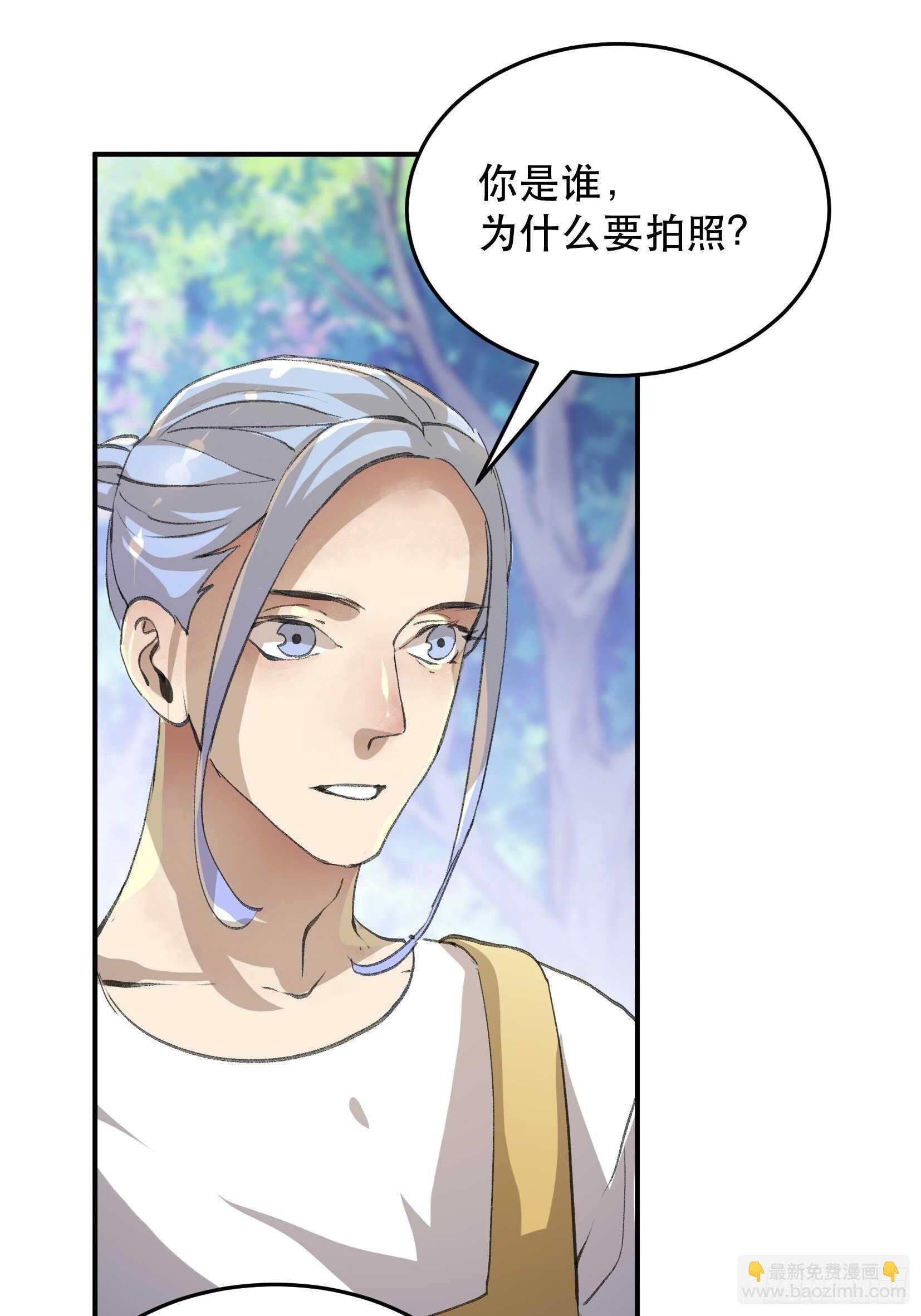密室，已经模糊的痕迹