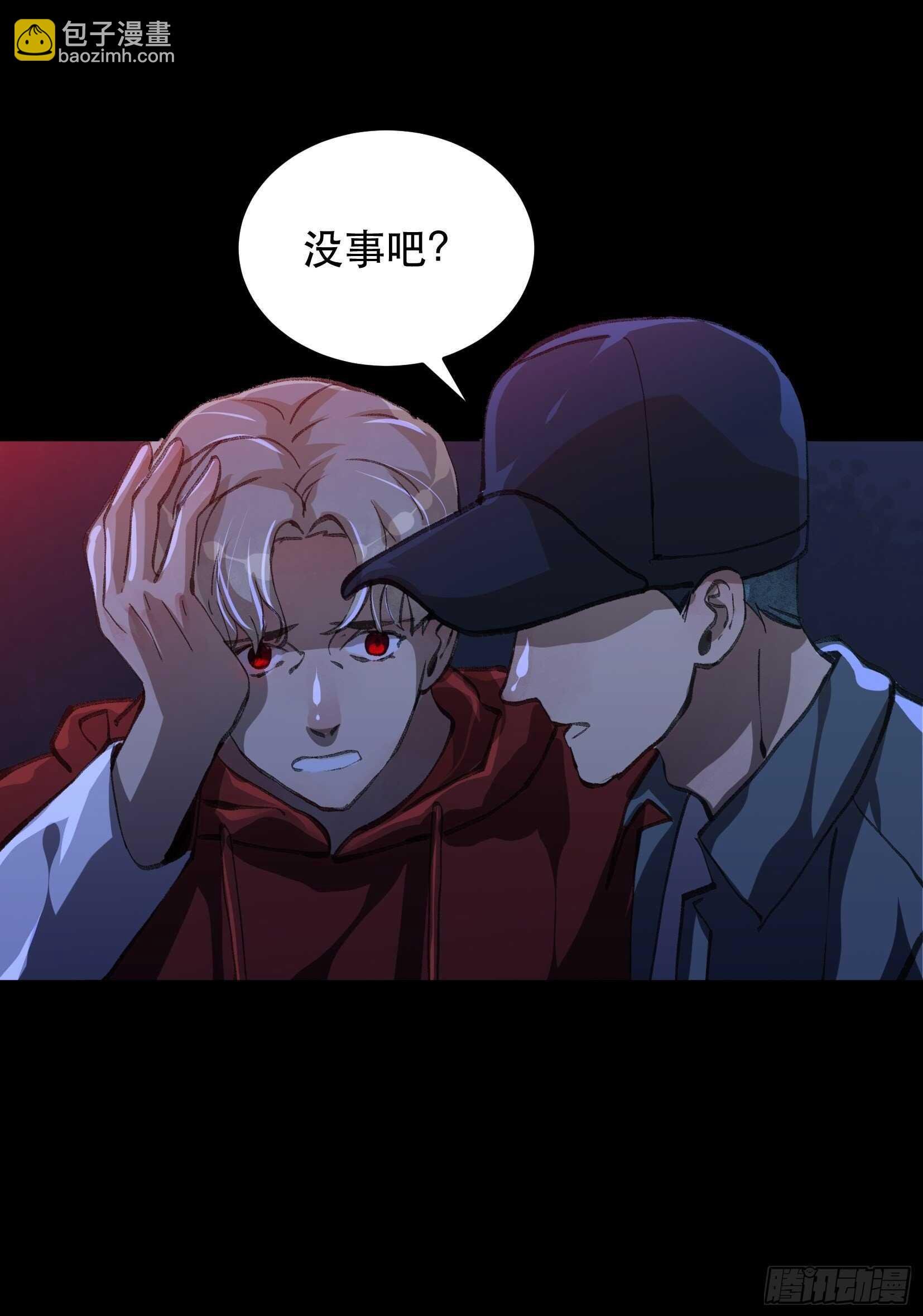 巨大的残骸，来自深渊的呼唤