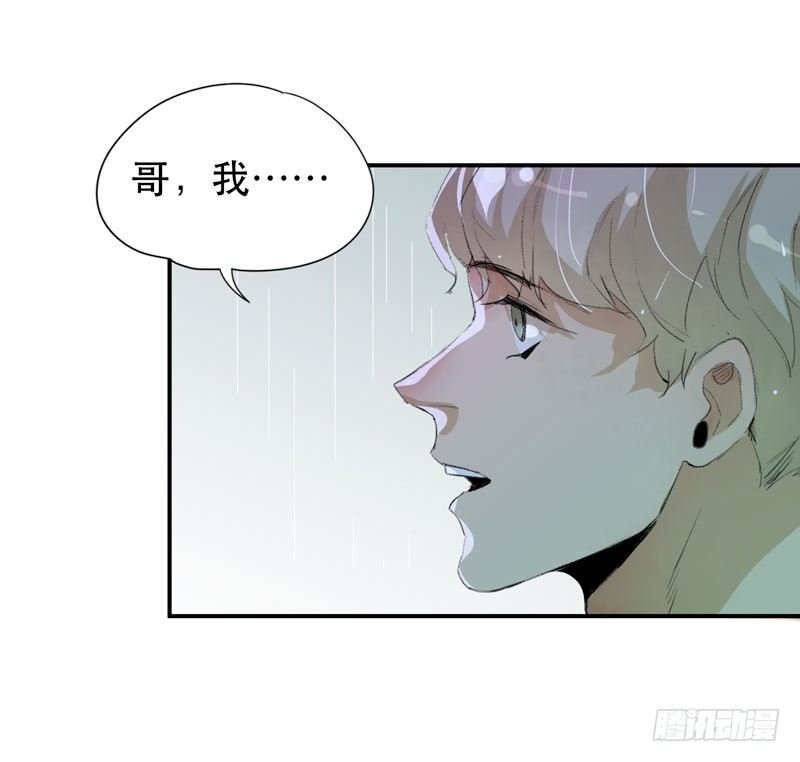 以后我会照顾你！