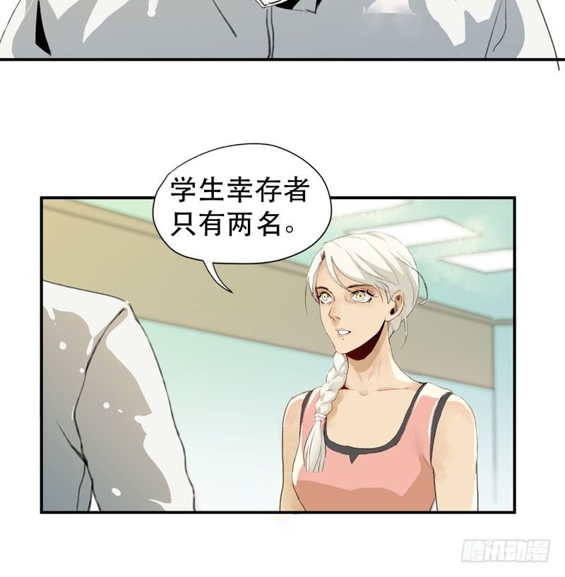 以后我会照顾你！