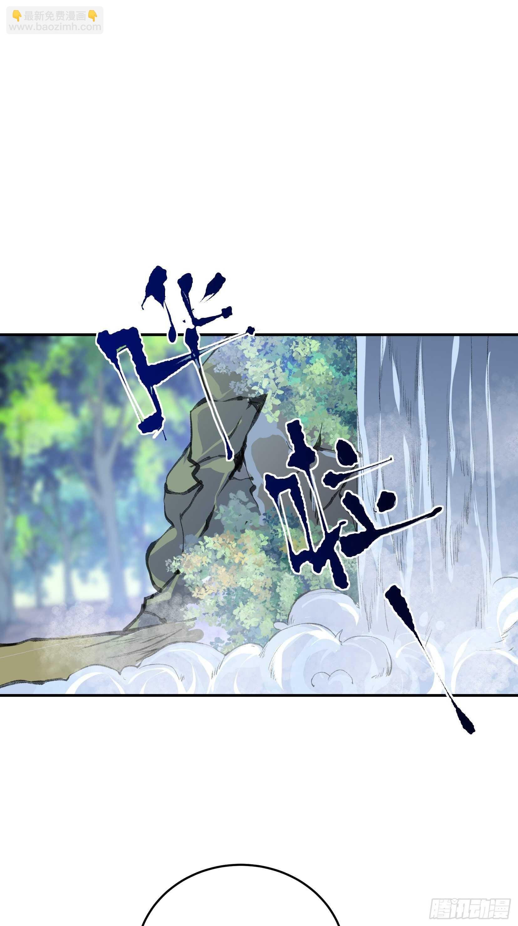 我最讨厌欺负小孩子的人了