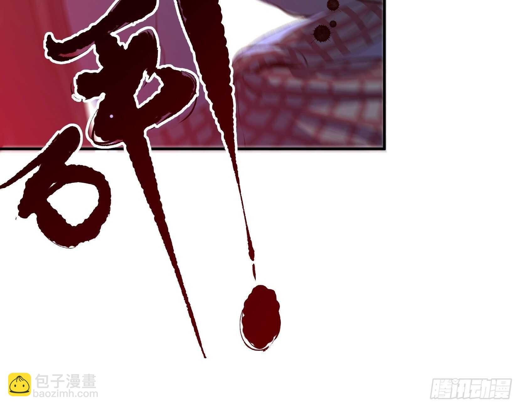 我最讨厌欺负小孩子的人了