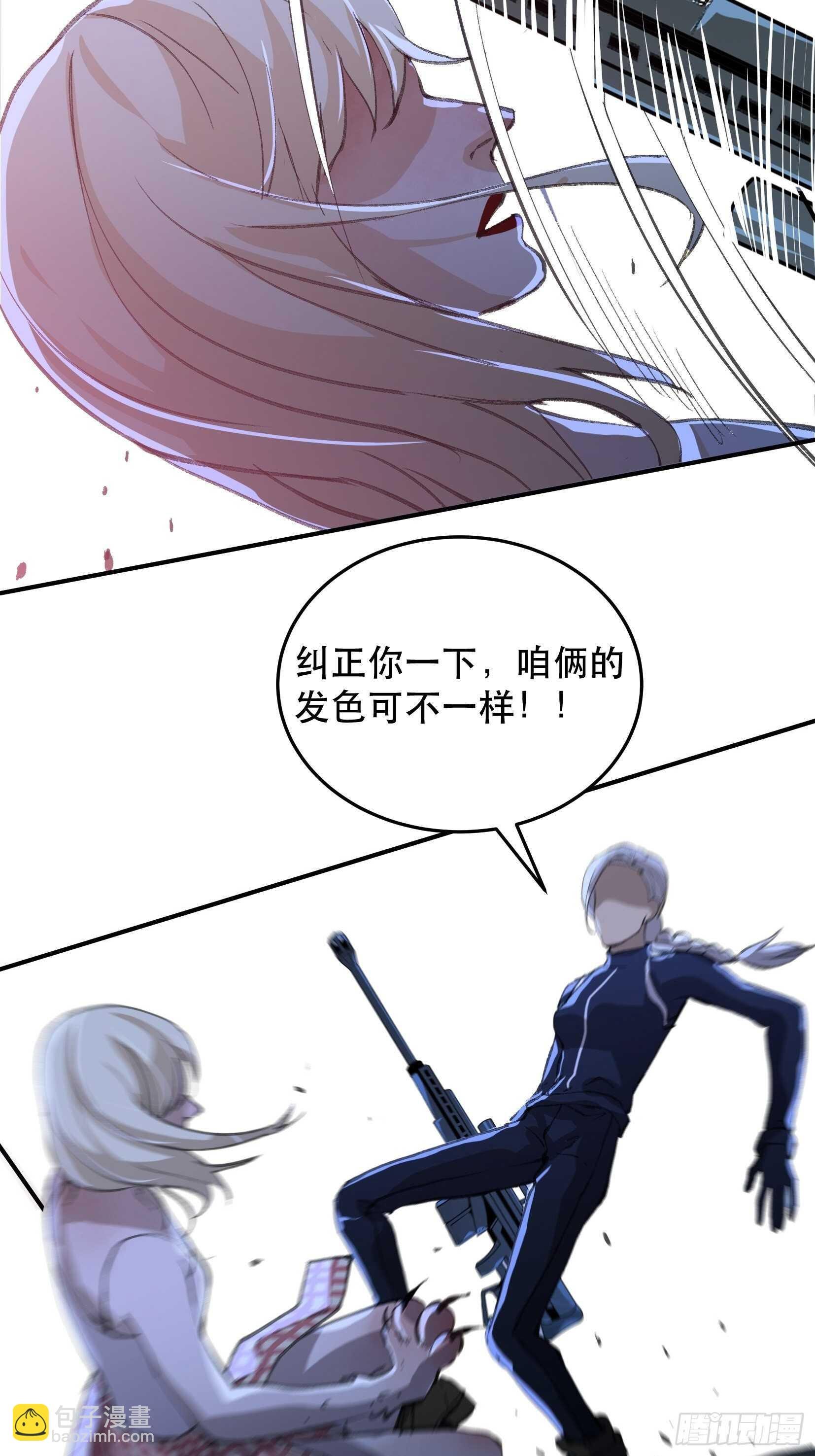 我最讨厌欺负小孩子的人了