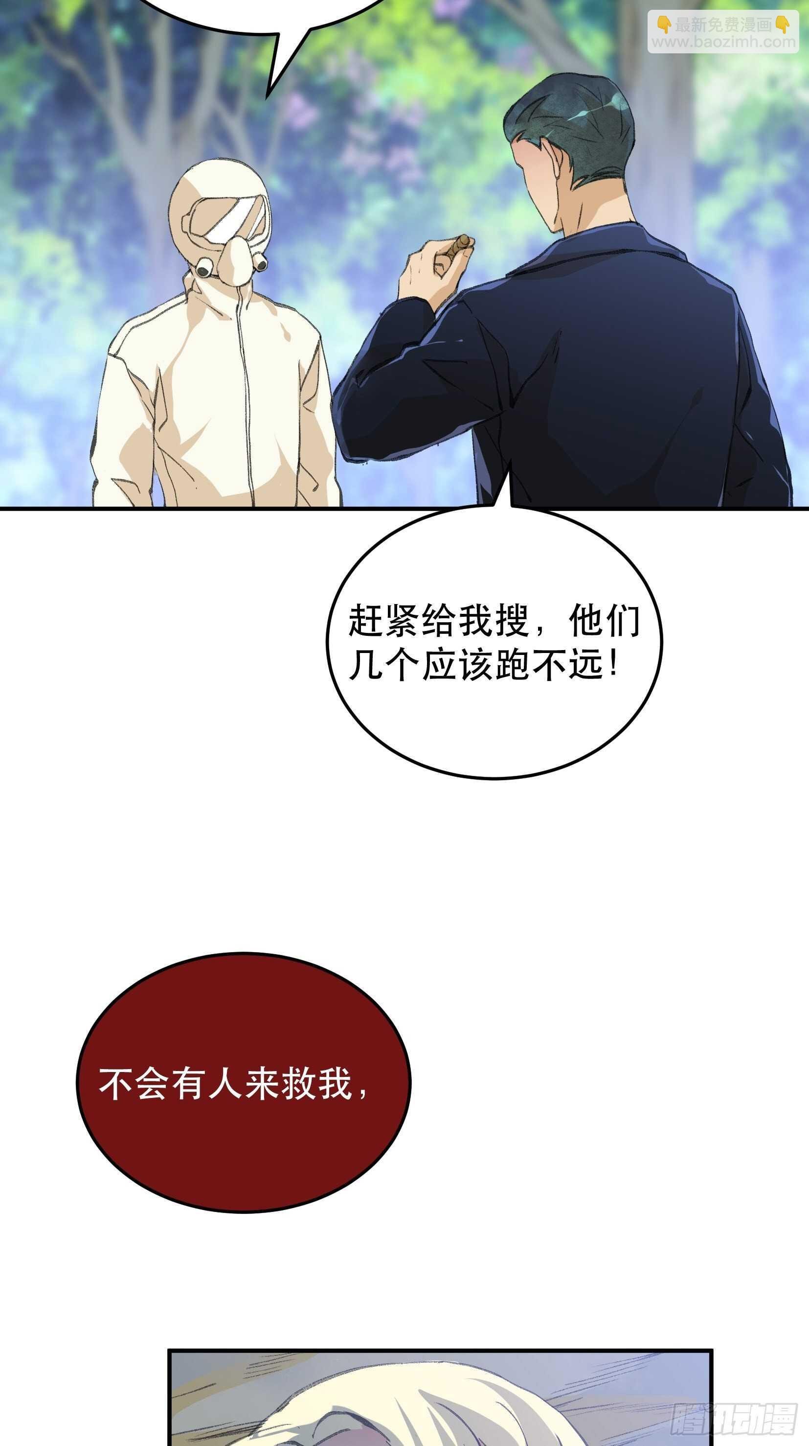 请让我为你拍一张照