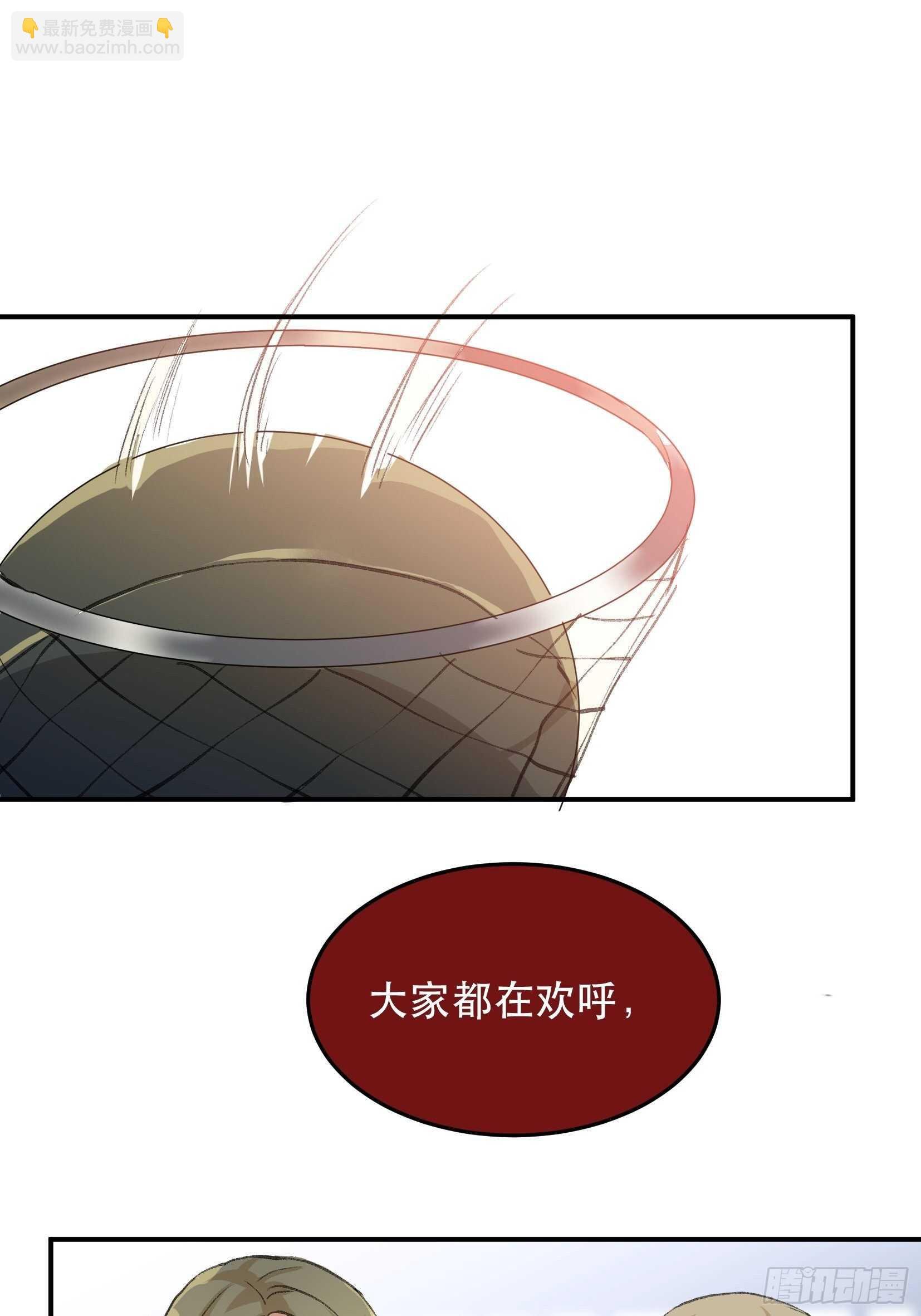 请让我为你拍一张照