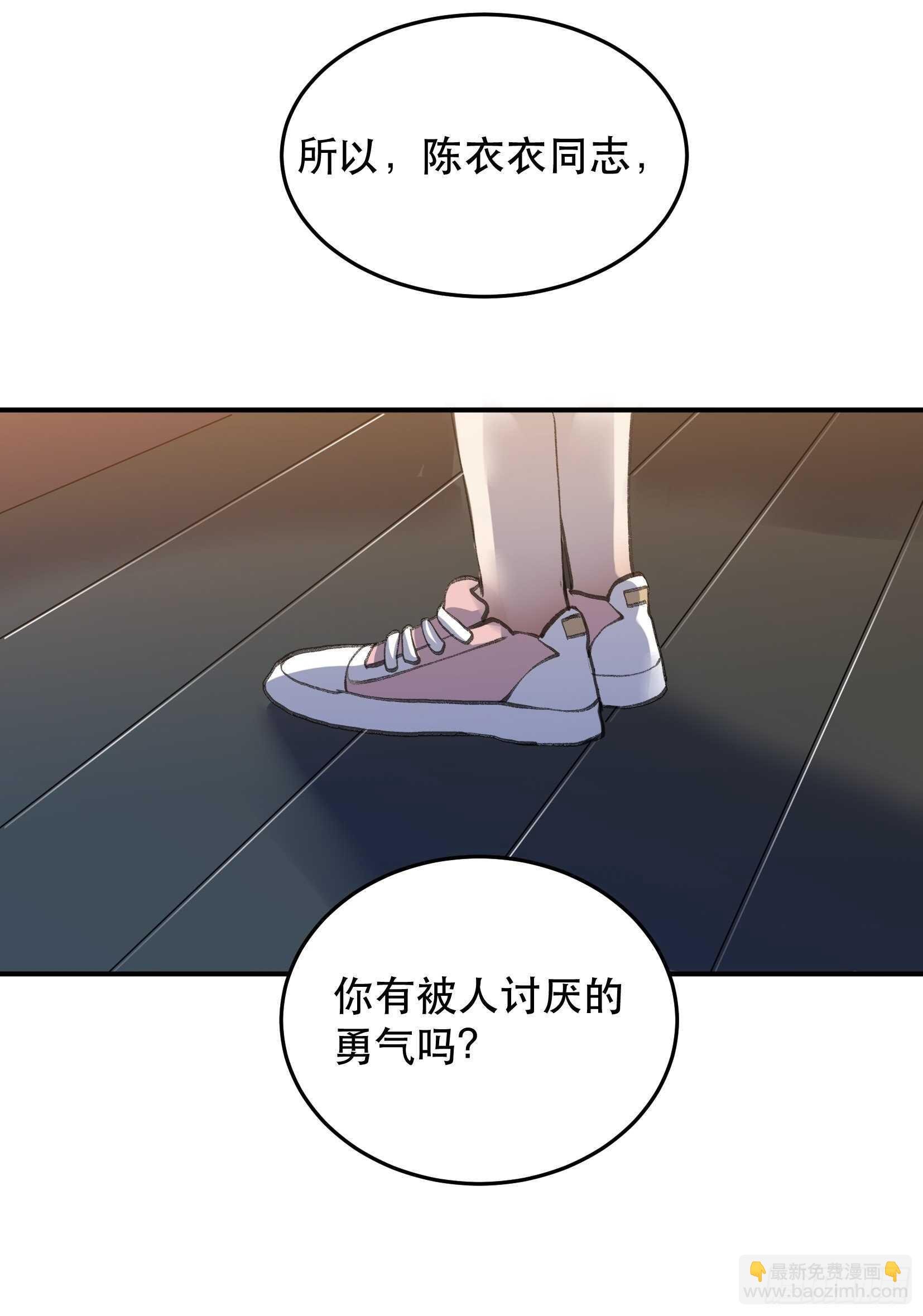 请让我为你拍一张照