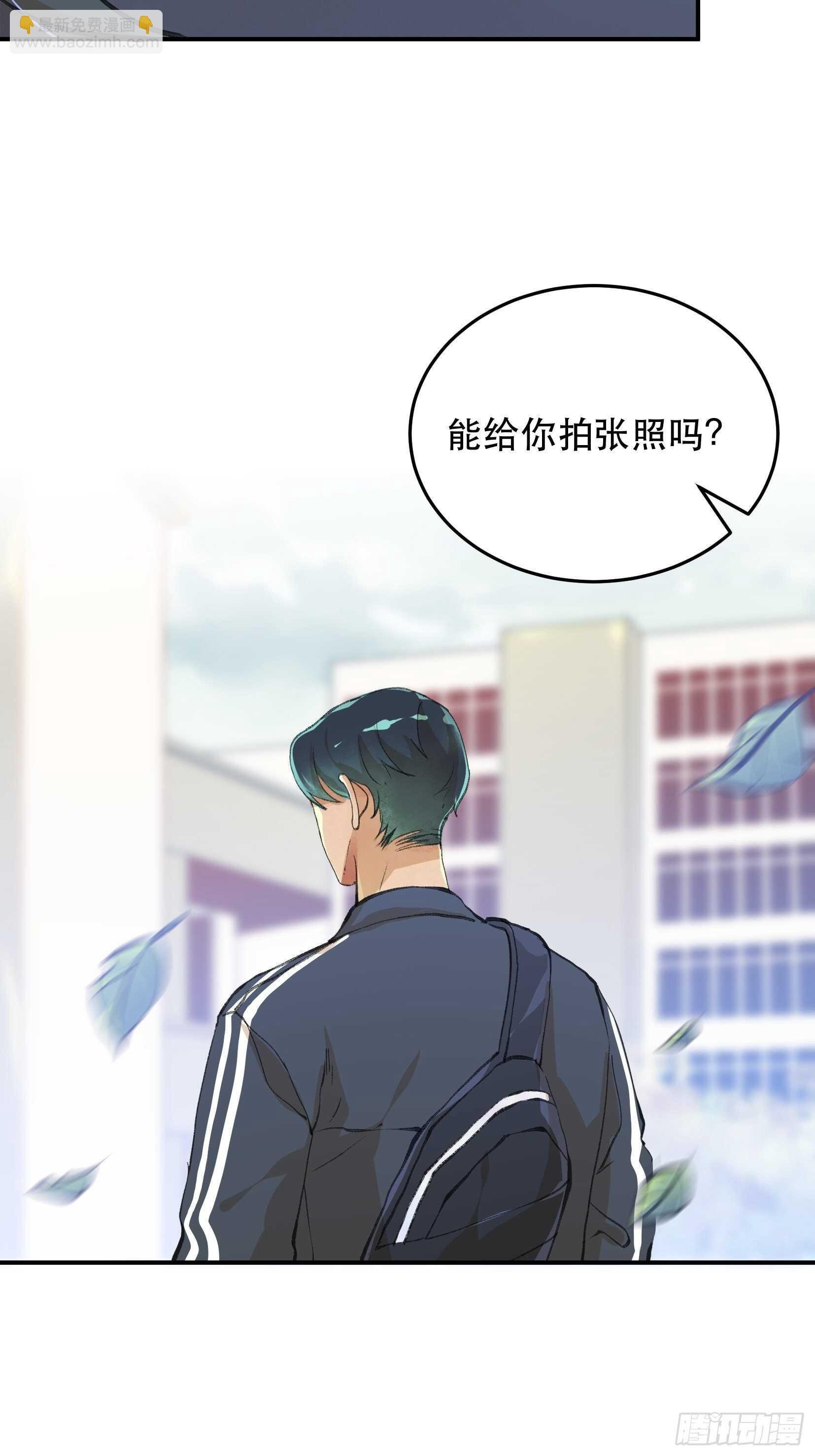 我的工作，已经完成了