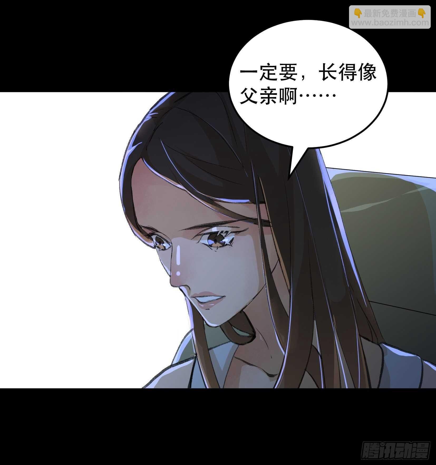 苏苒的决定，我们要赢！