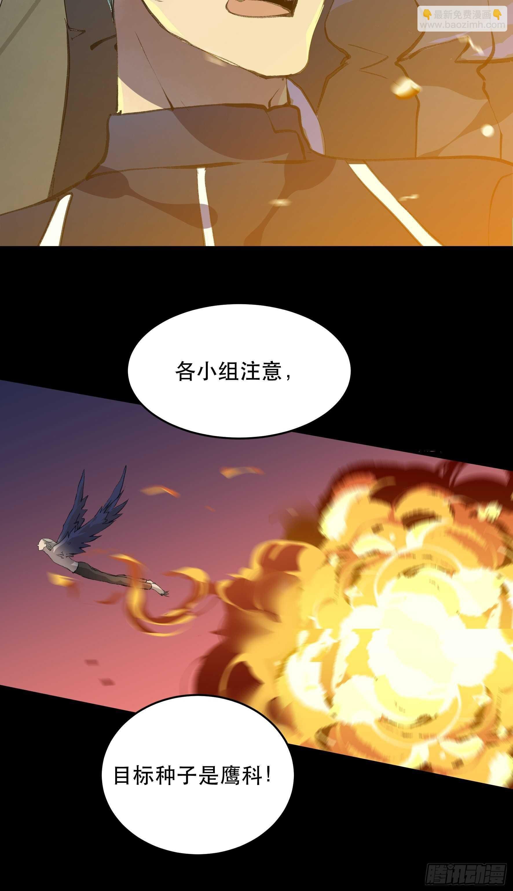 我要让你们也体会我的痛