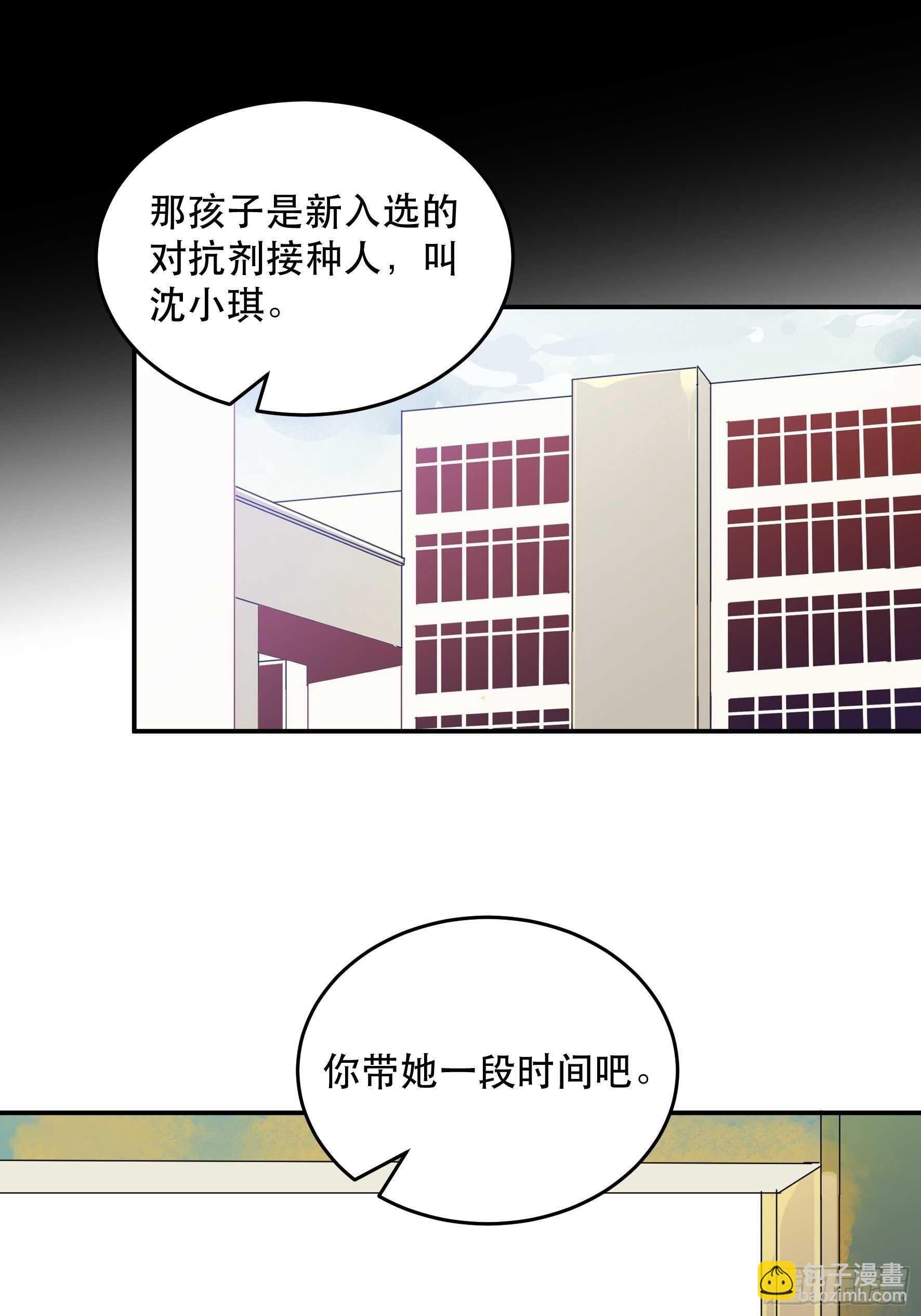 我要让你们也体会我的痛
