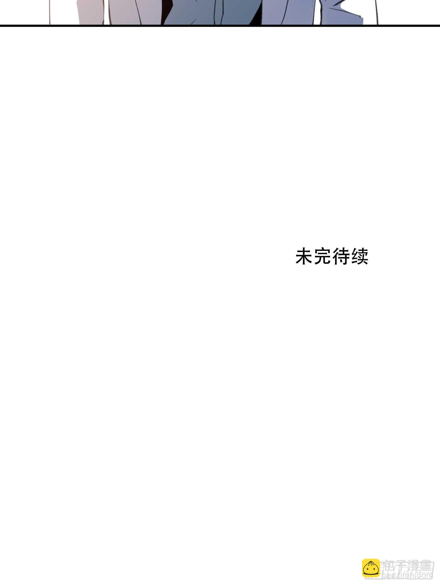 我要让你们也体会我的痛