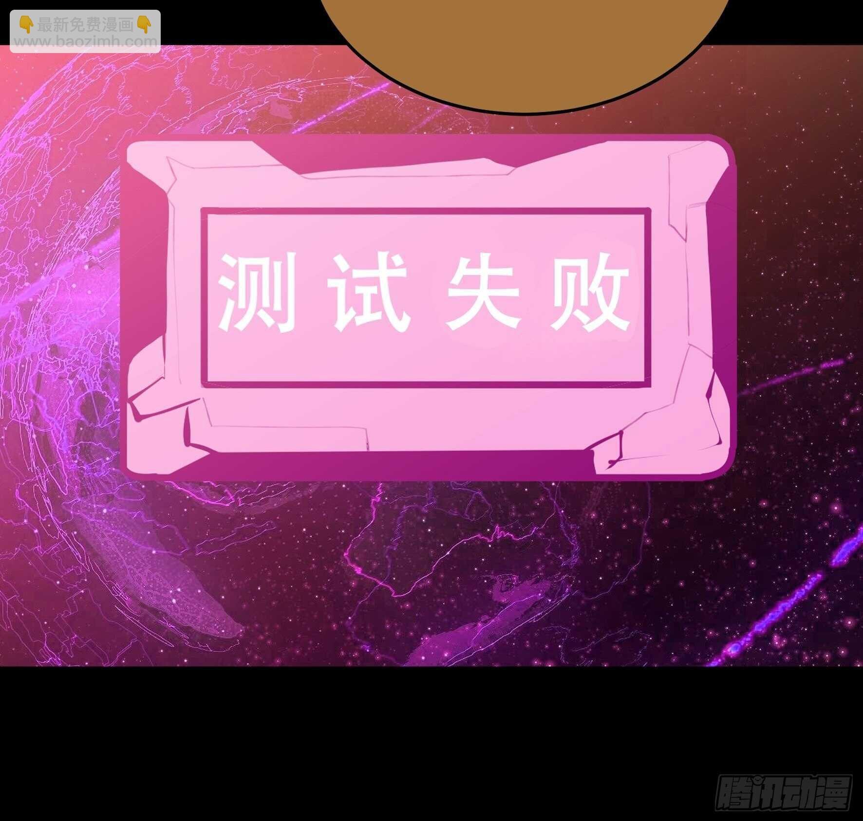 我的任务是让你不要犹豫！