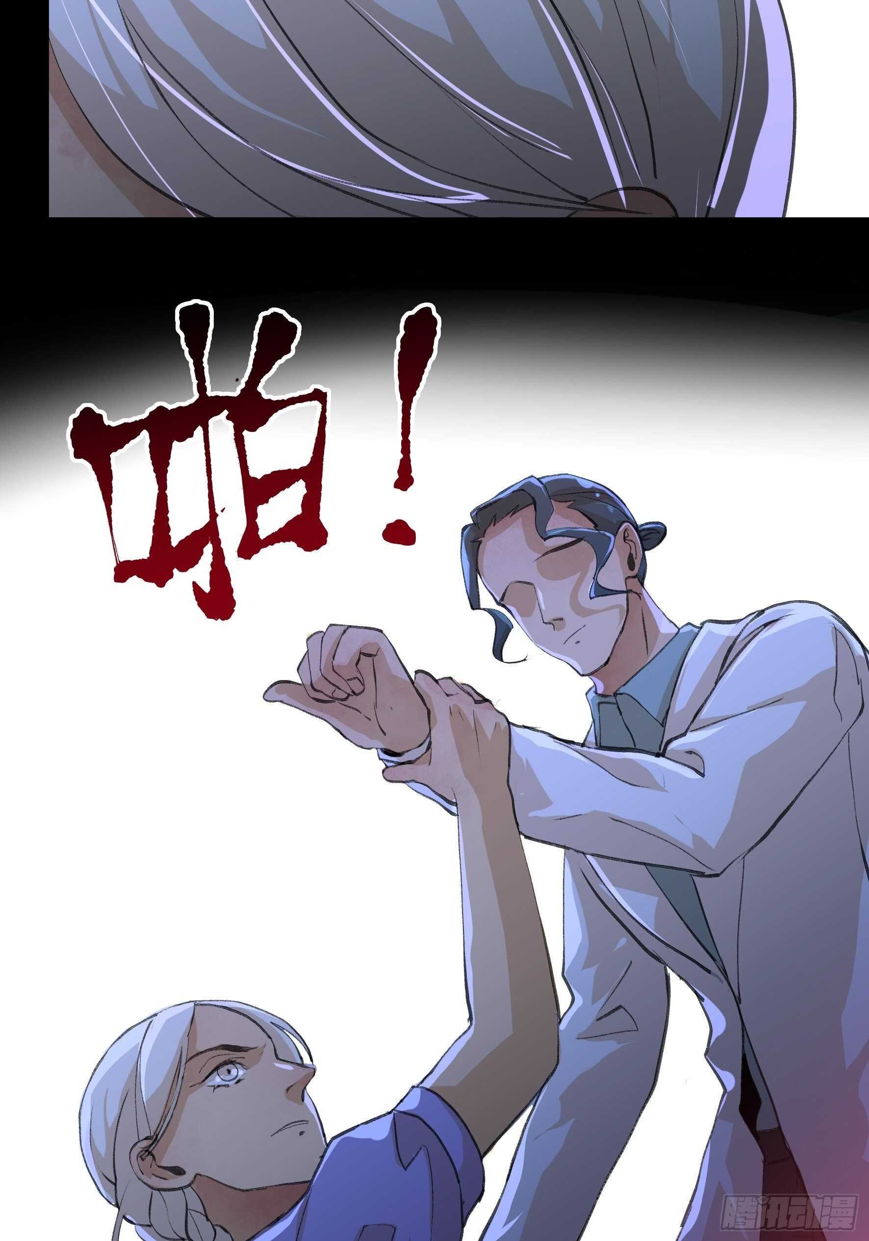 我的任务是让你不要犹豫！