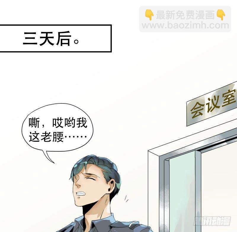 我不会离开你