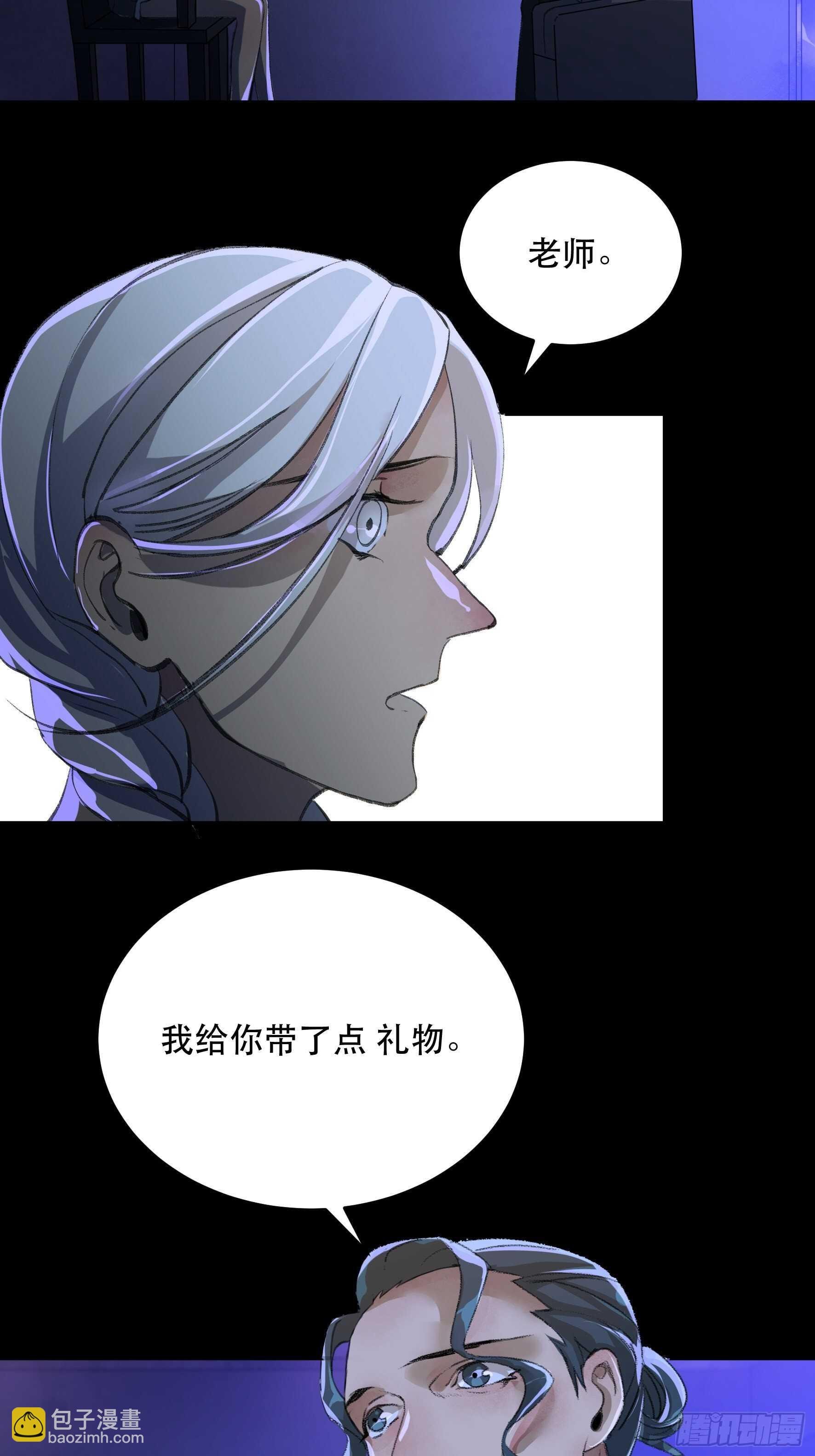 不听话的孩子得好好调教