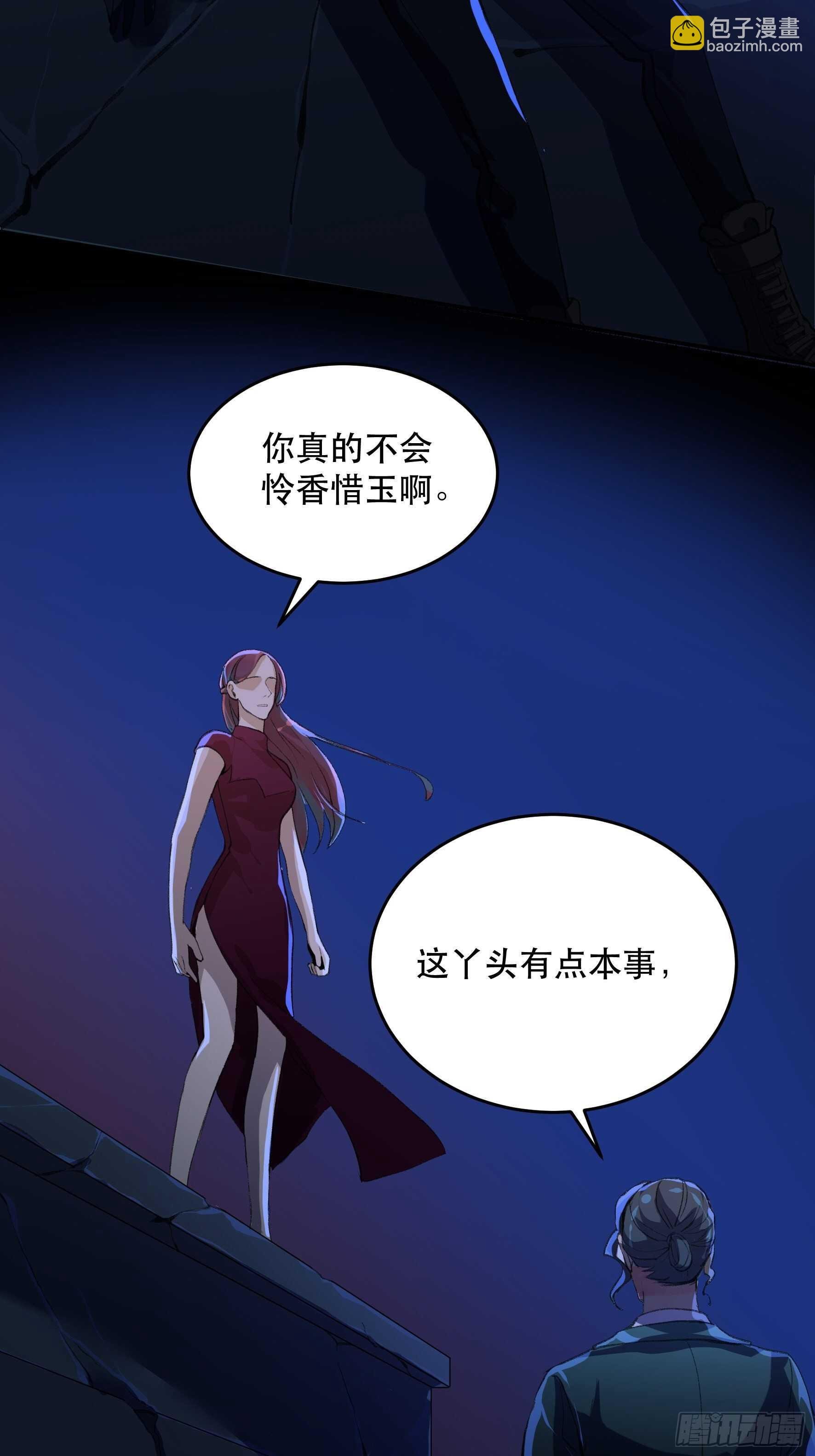 不听话的孩子得好好调教