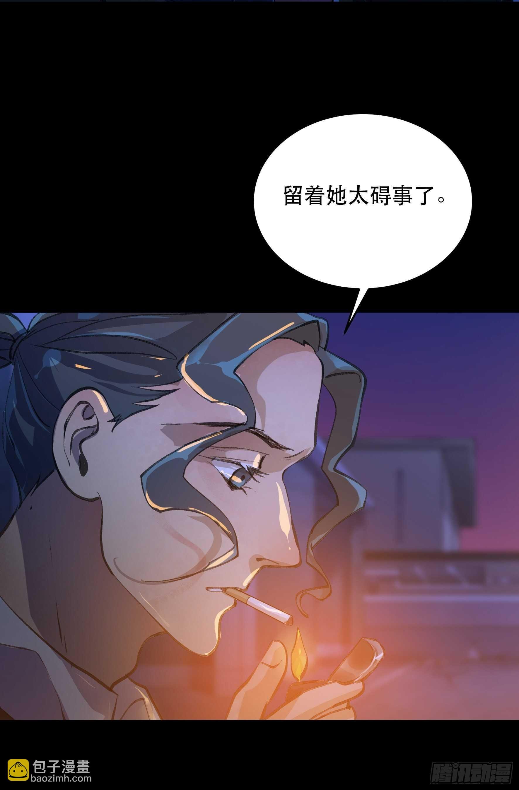不听话的孩子得好好调教