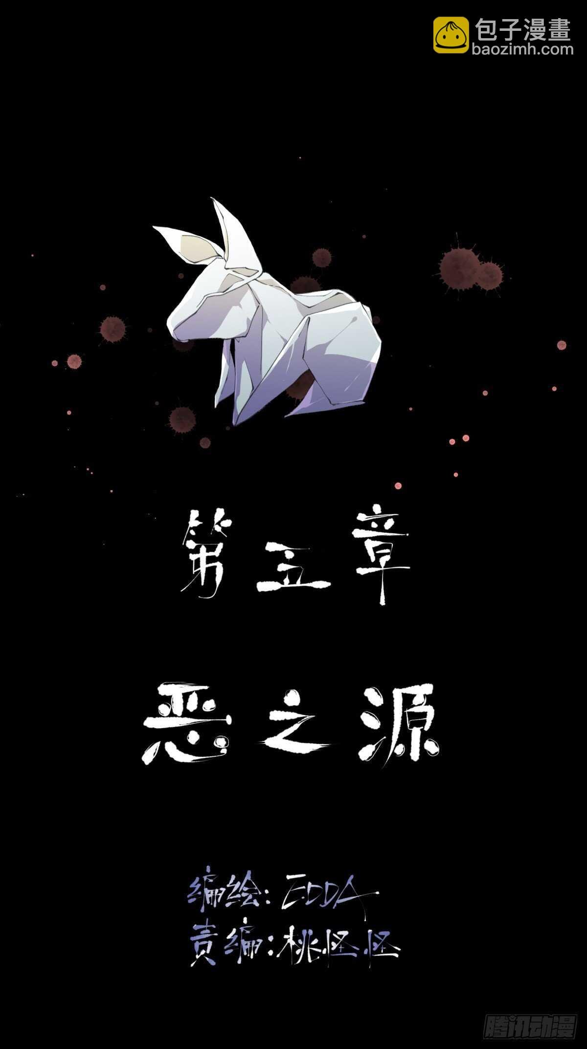 我能让心爱之人回到我身边