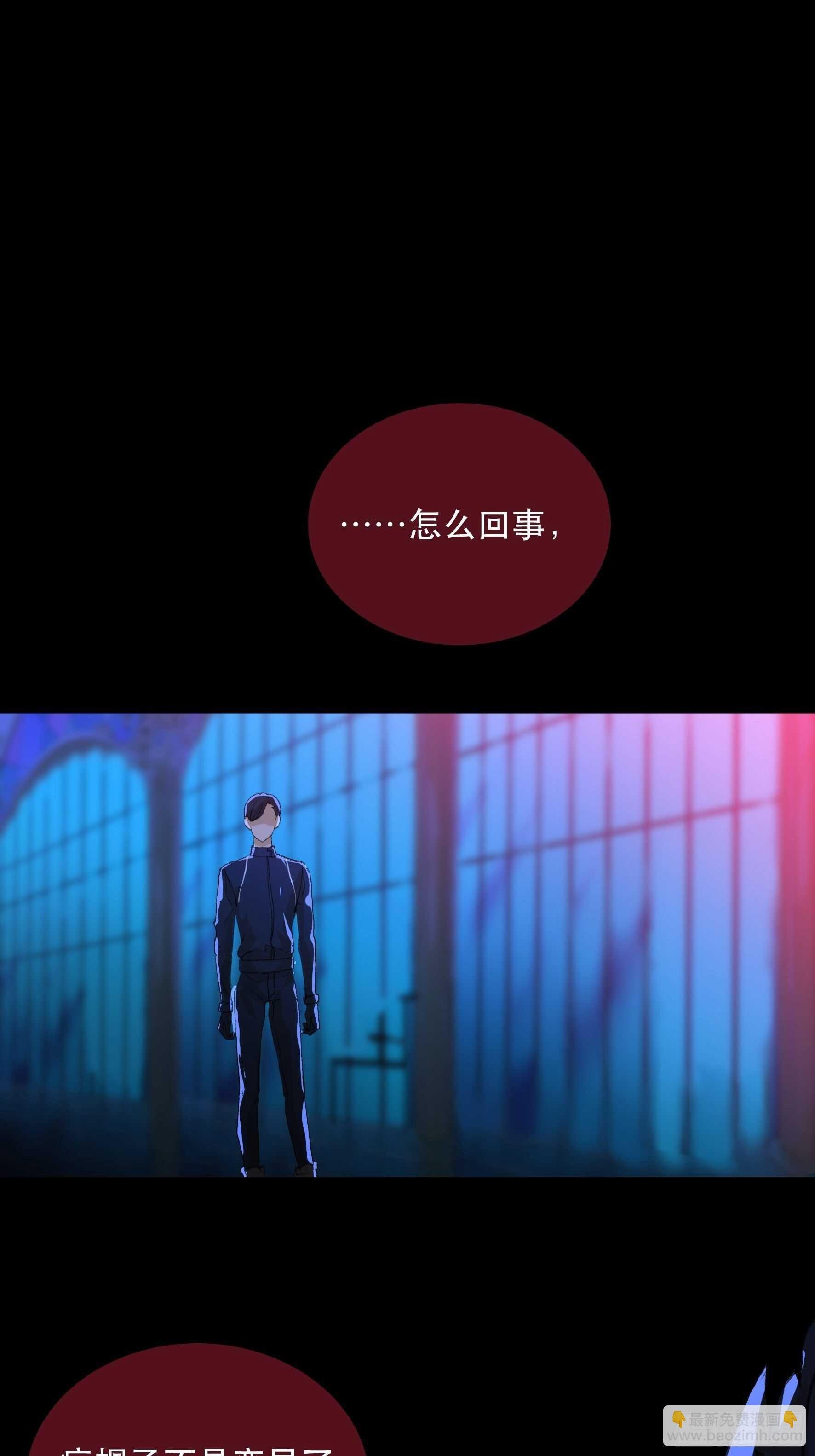 我能让心爱之人回到我身边