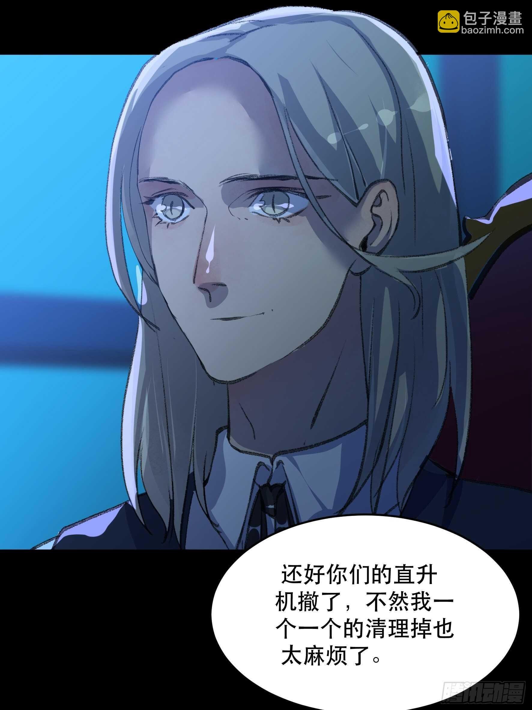 我能让心爱之人回到我身边