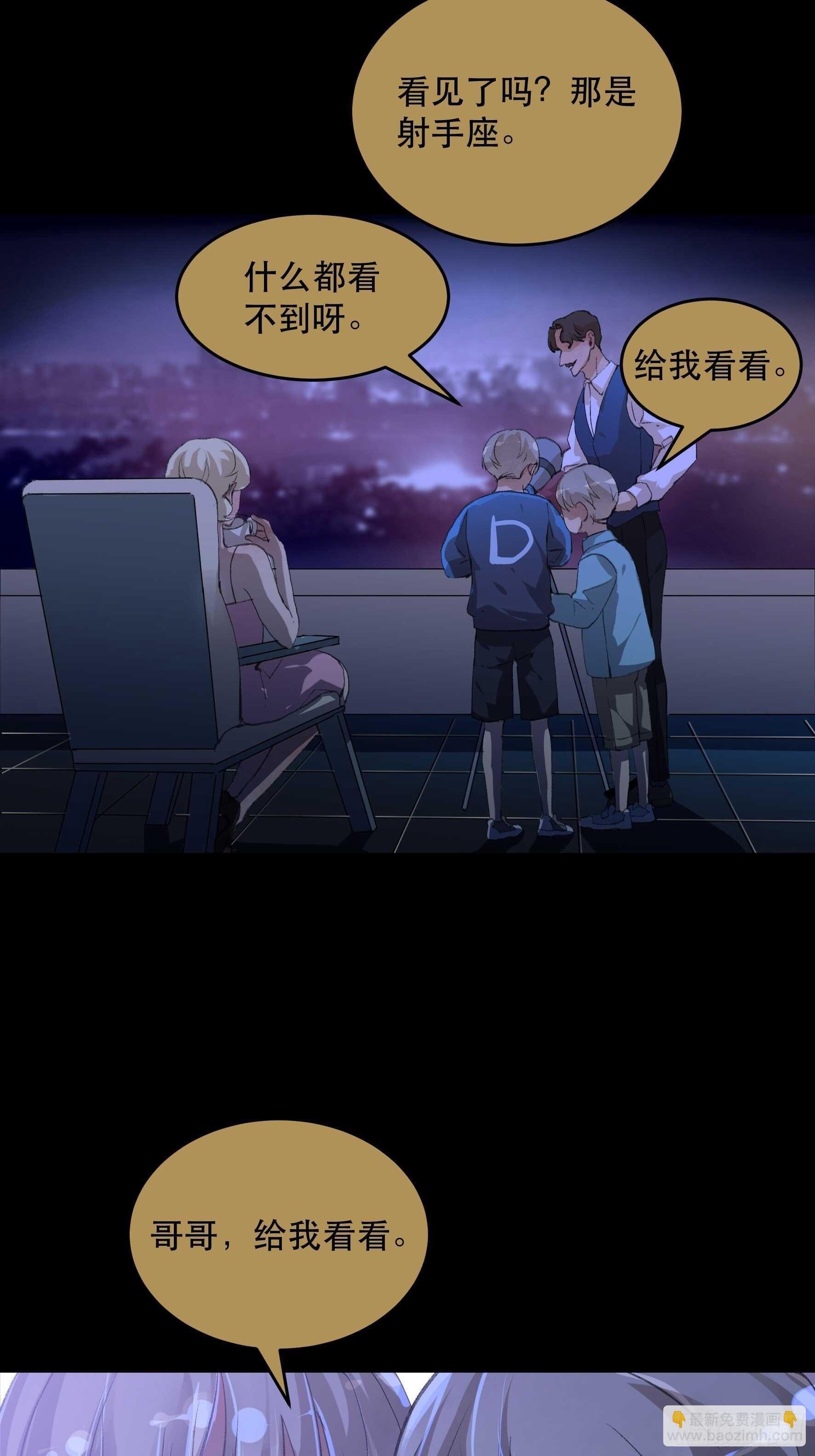 我能让心爱之人回到我身边