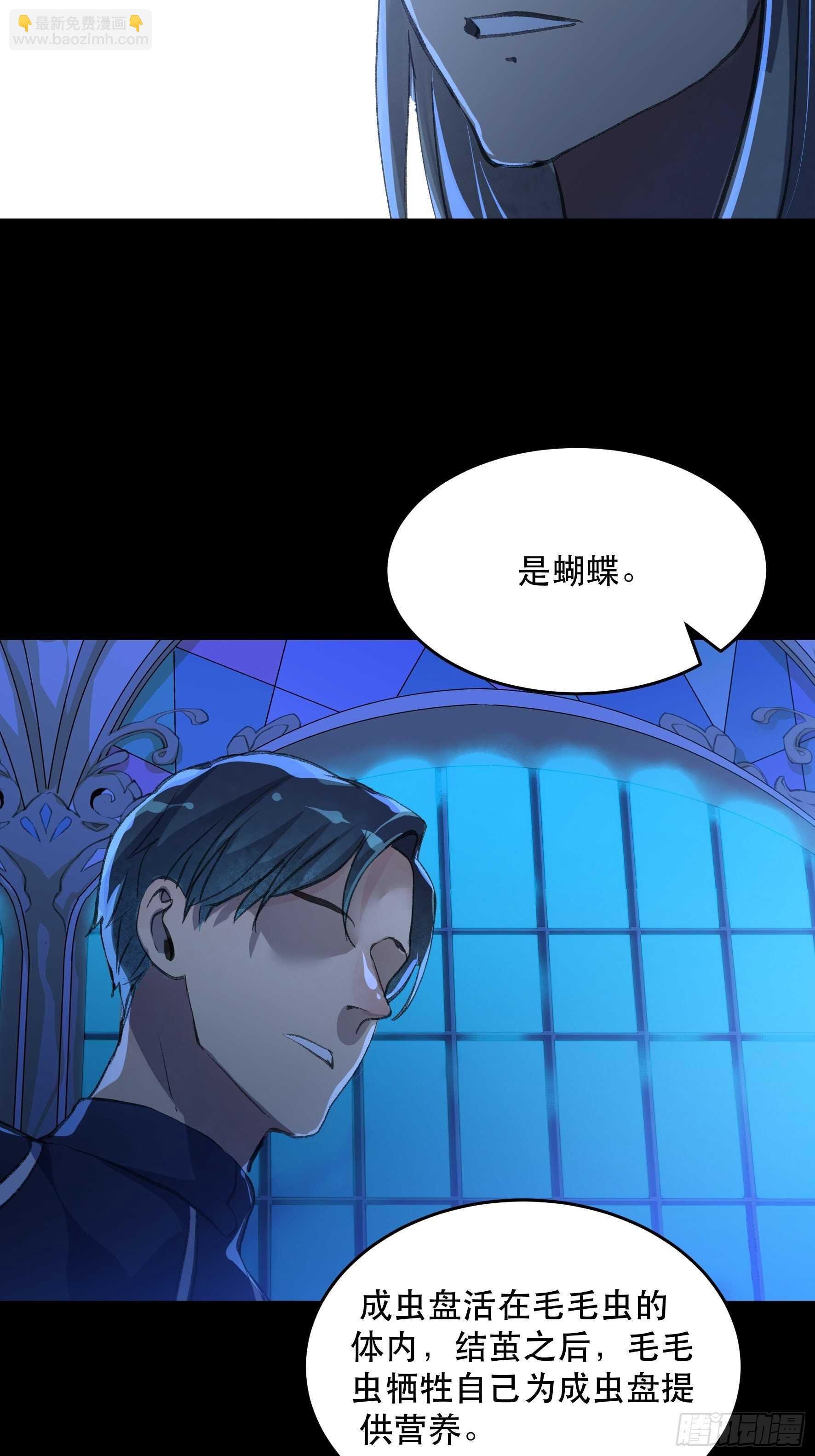 我能让心爱之人回到我身边