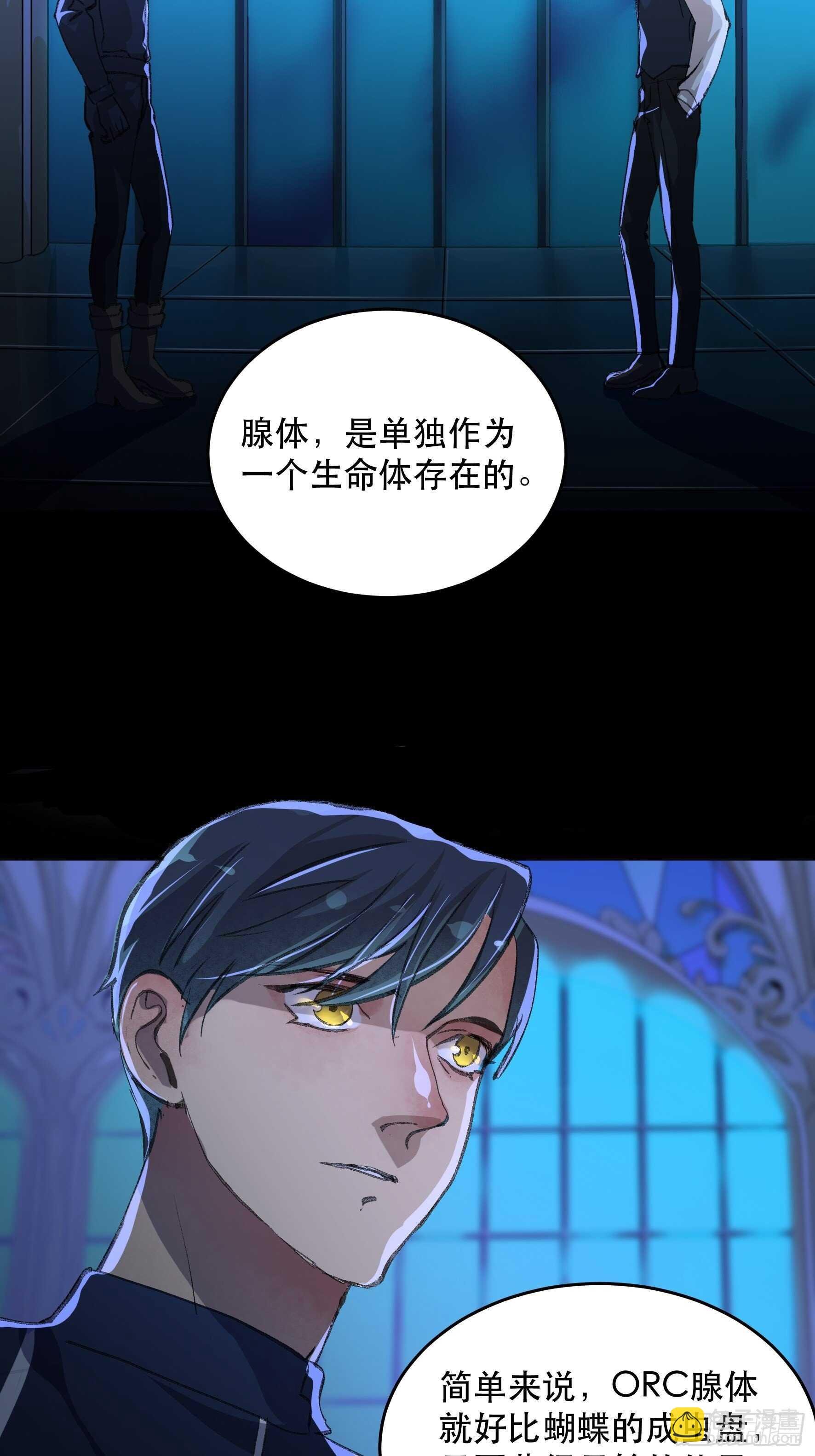 我能让心爱之人回到我身边