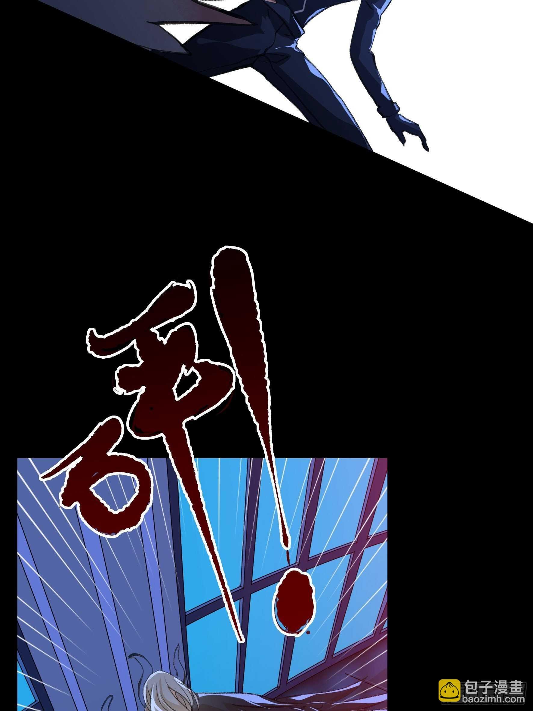 把二乔，还给我！