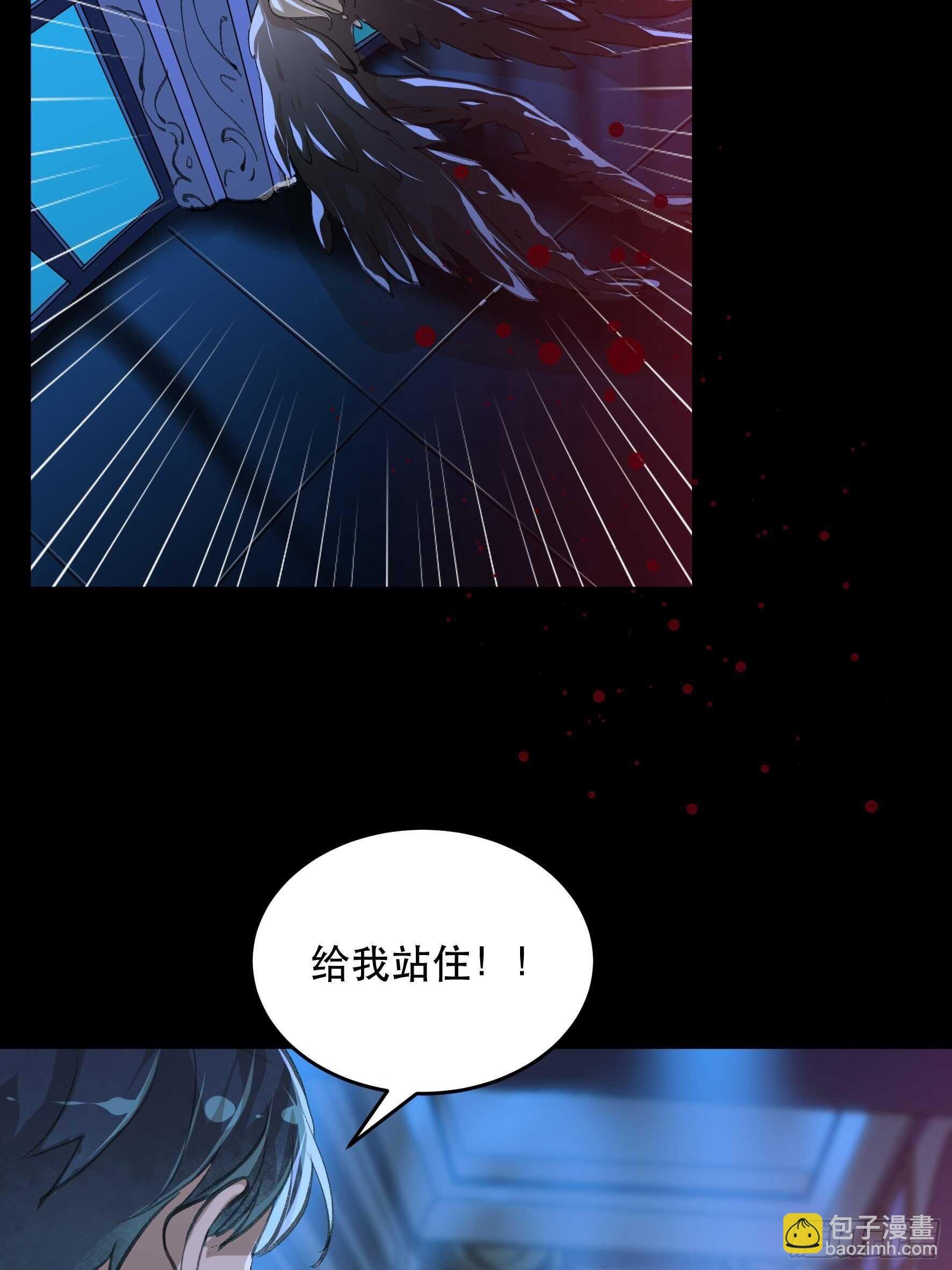 把二乔，还给我！