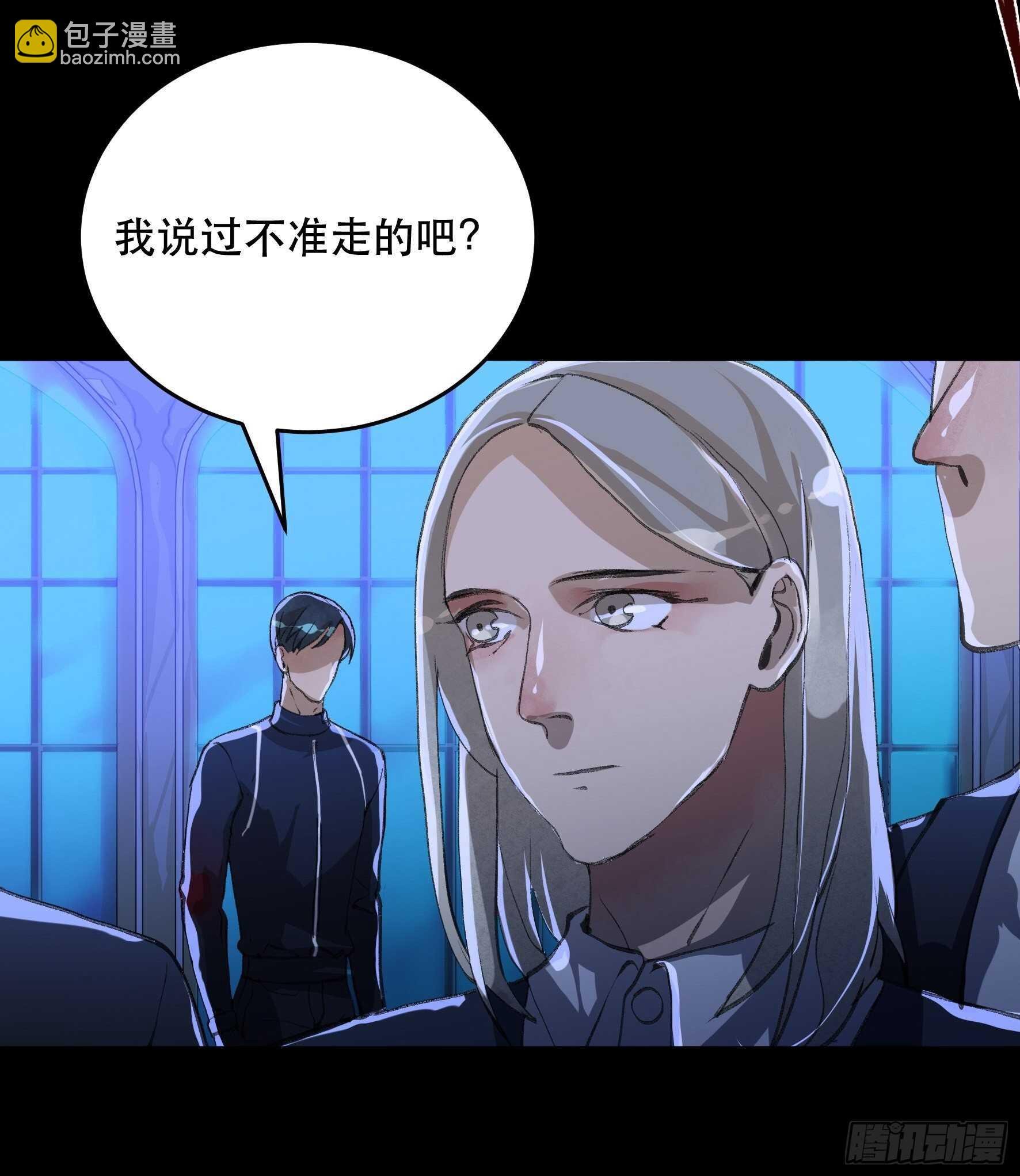 把二乔，还给我！