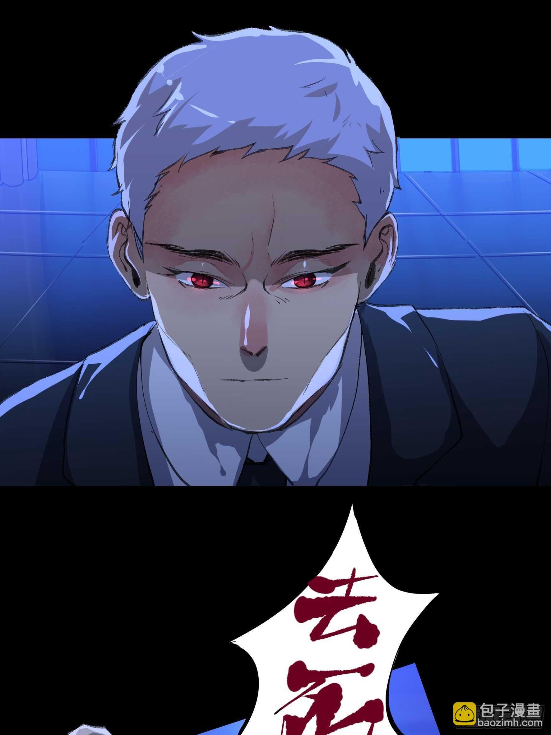 把二乔，还给我！