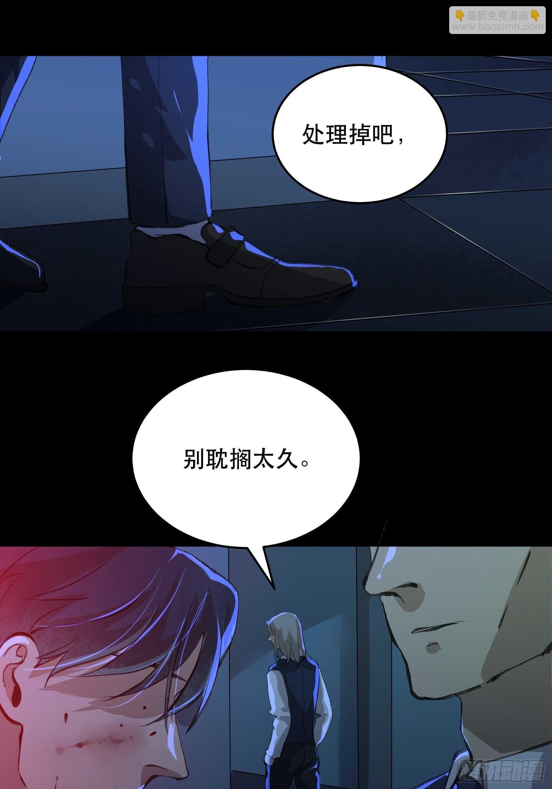 可惜了，你拦不住我
