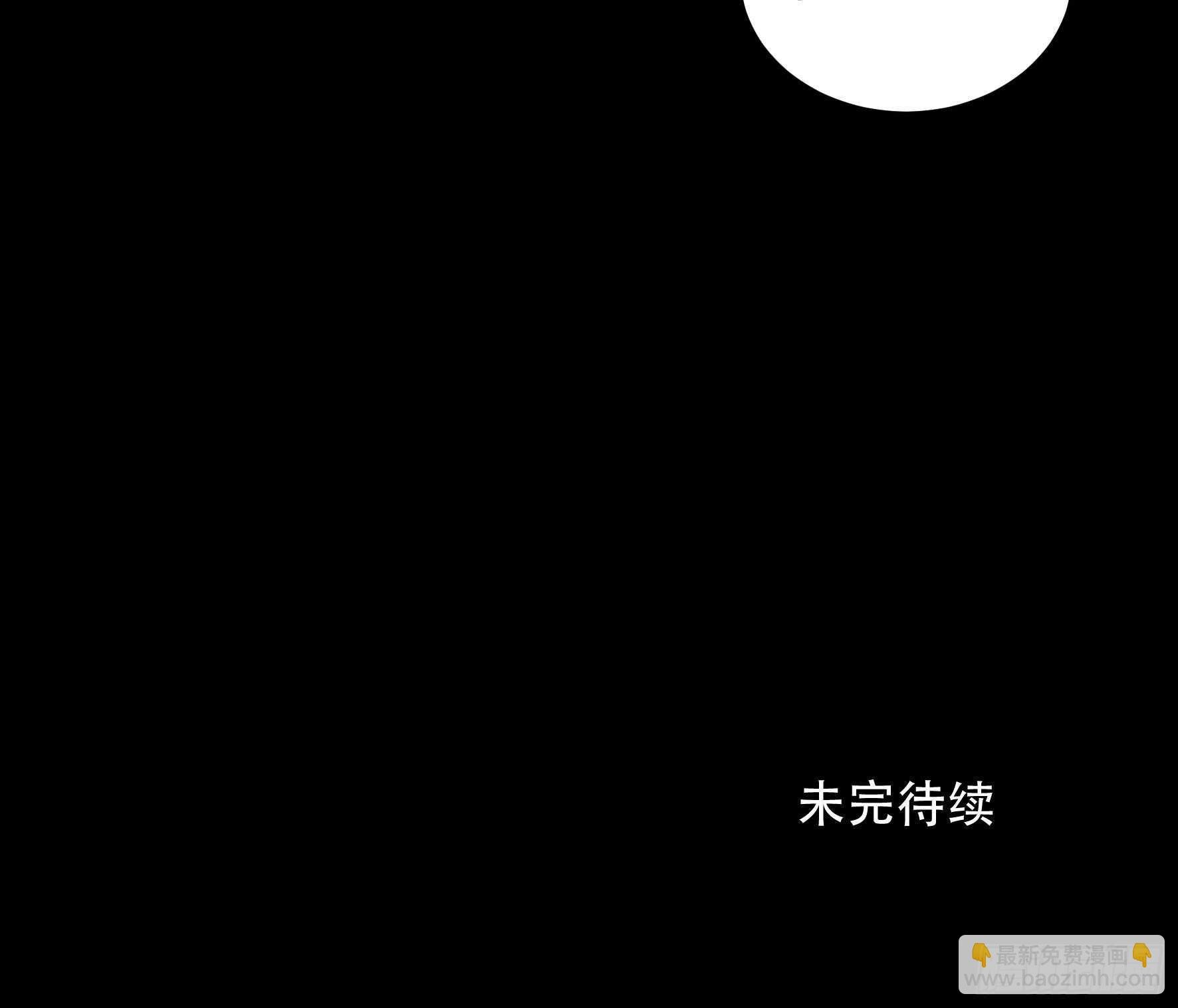可惜了，你拦不住我