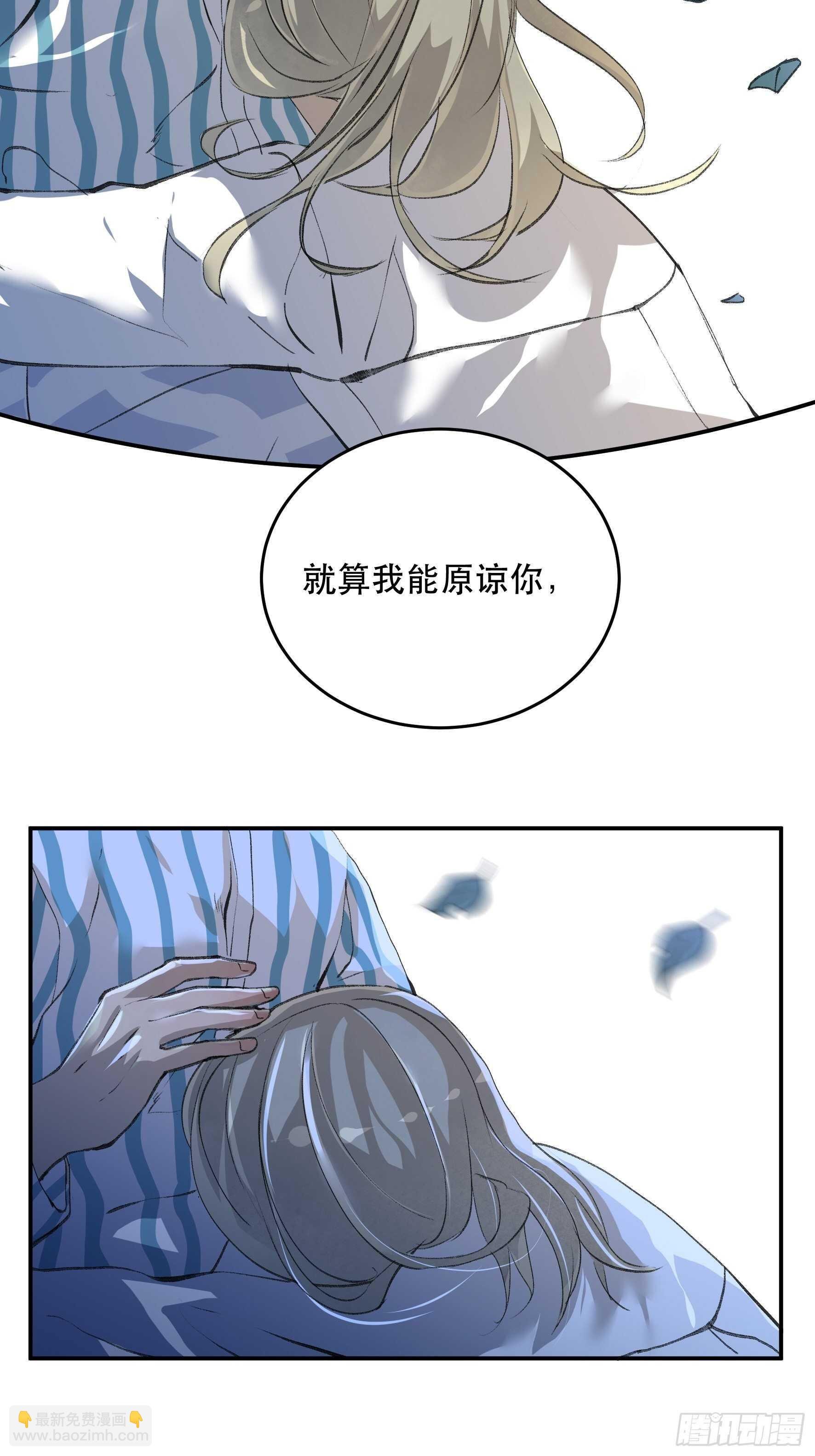 对不起，我真的太没用了