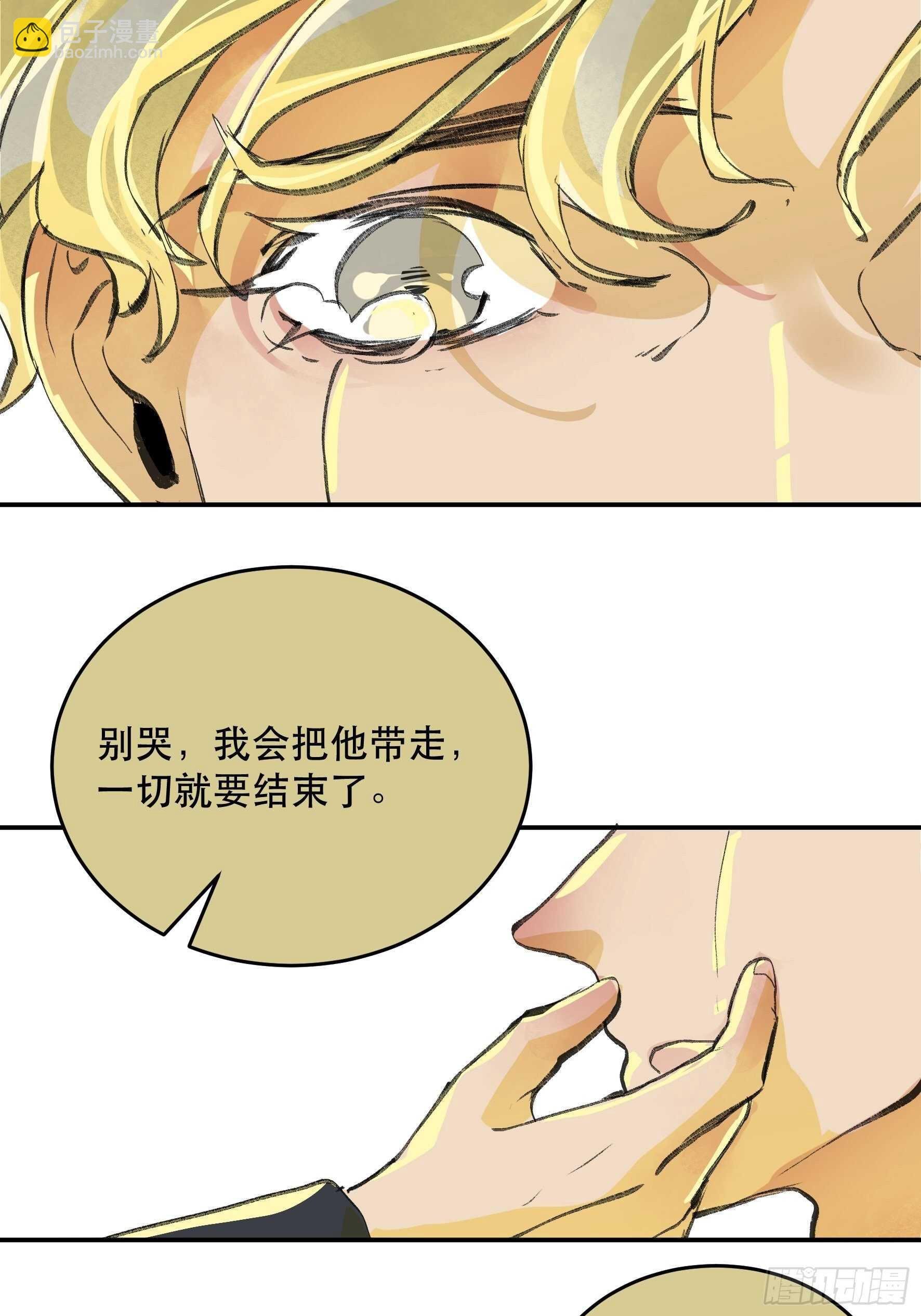 对不起，我真的太没用了