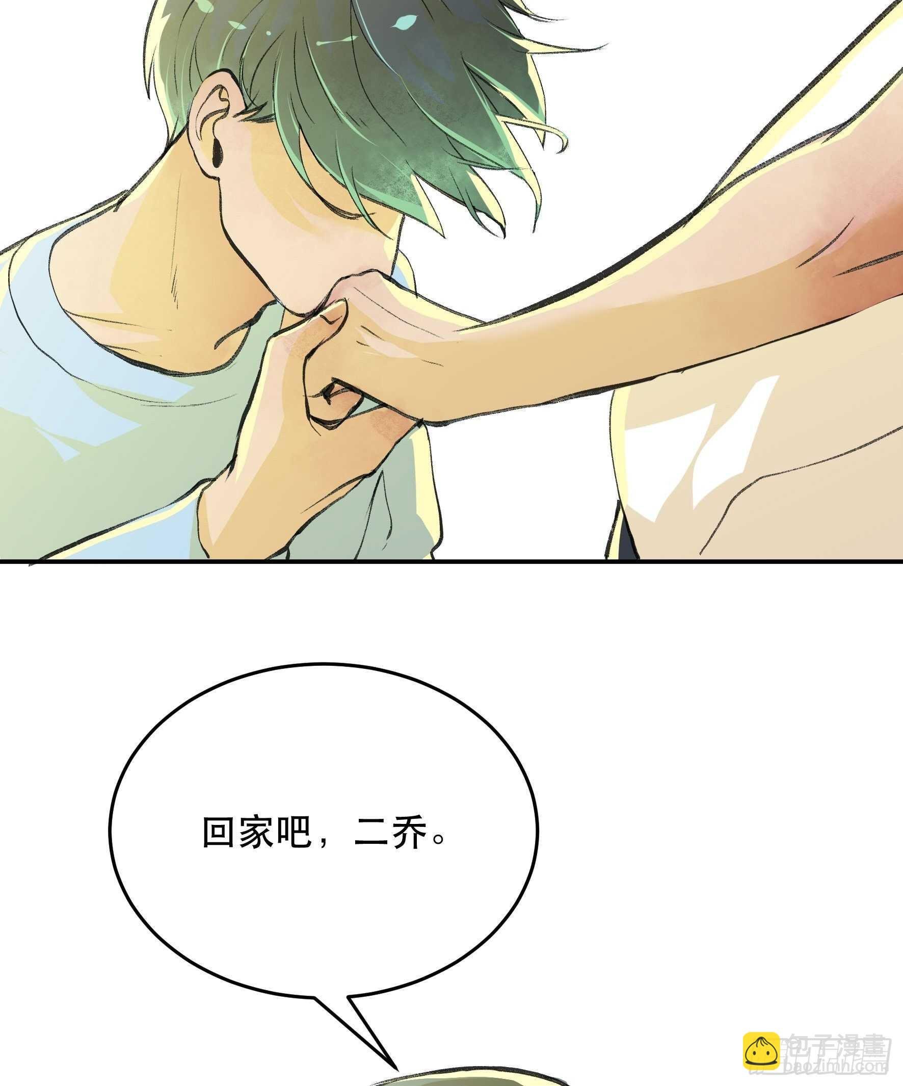 对不起，我真的太没用了