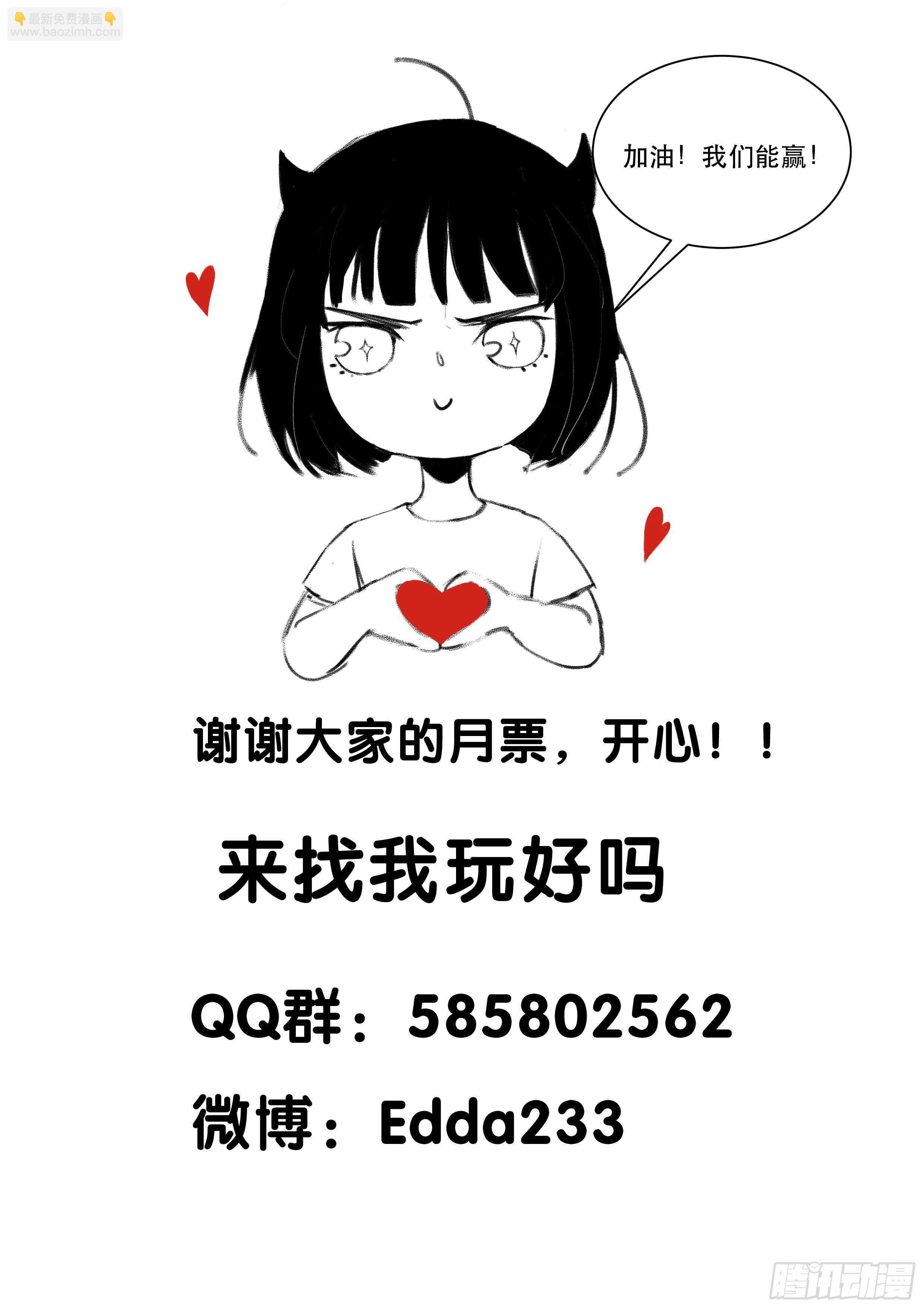对不起，我真的太没用了