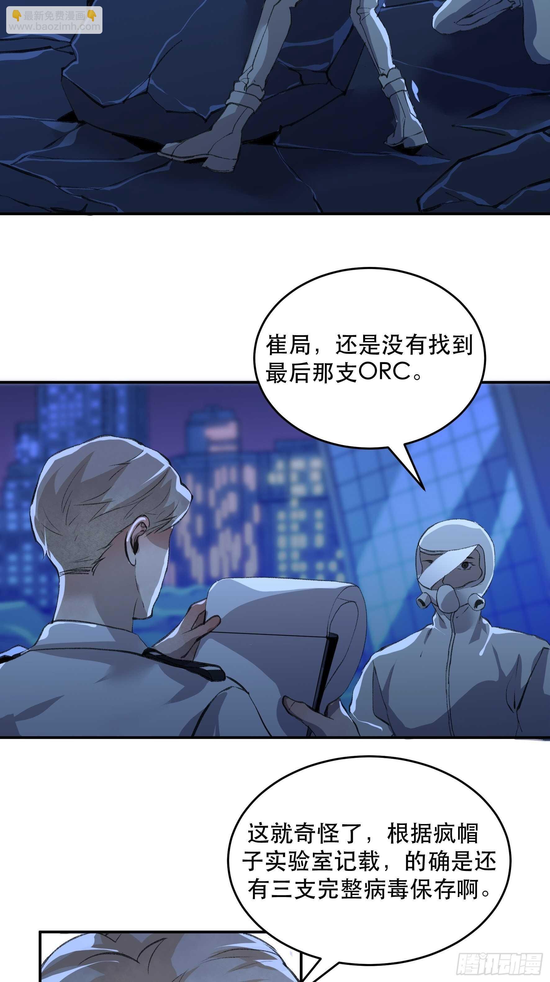 我已经不再是过去的我了