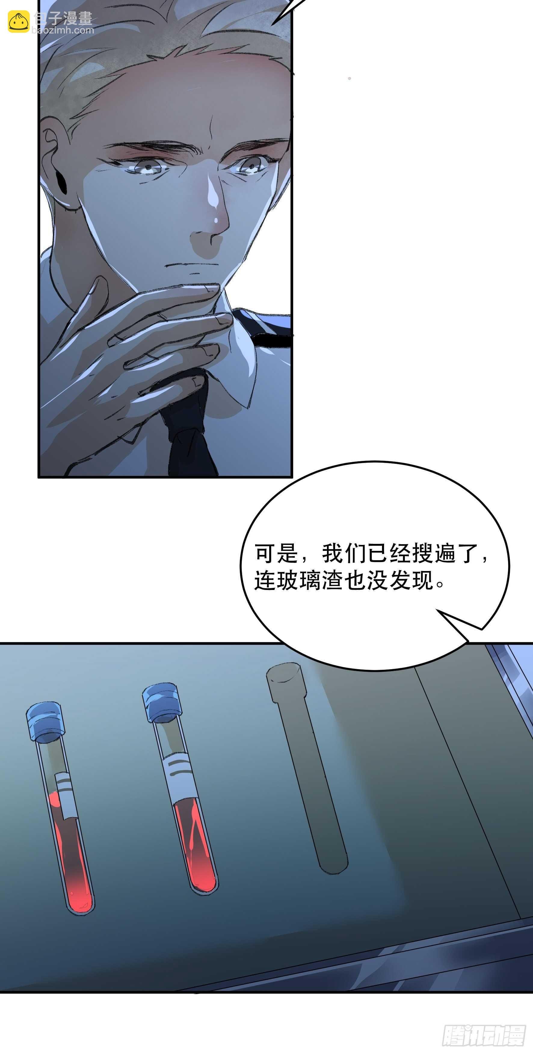 我已经不再是过去的我了
