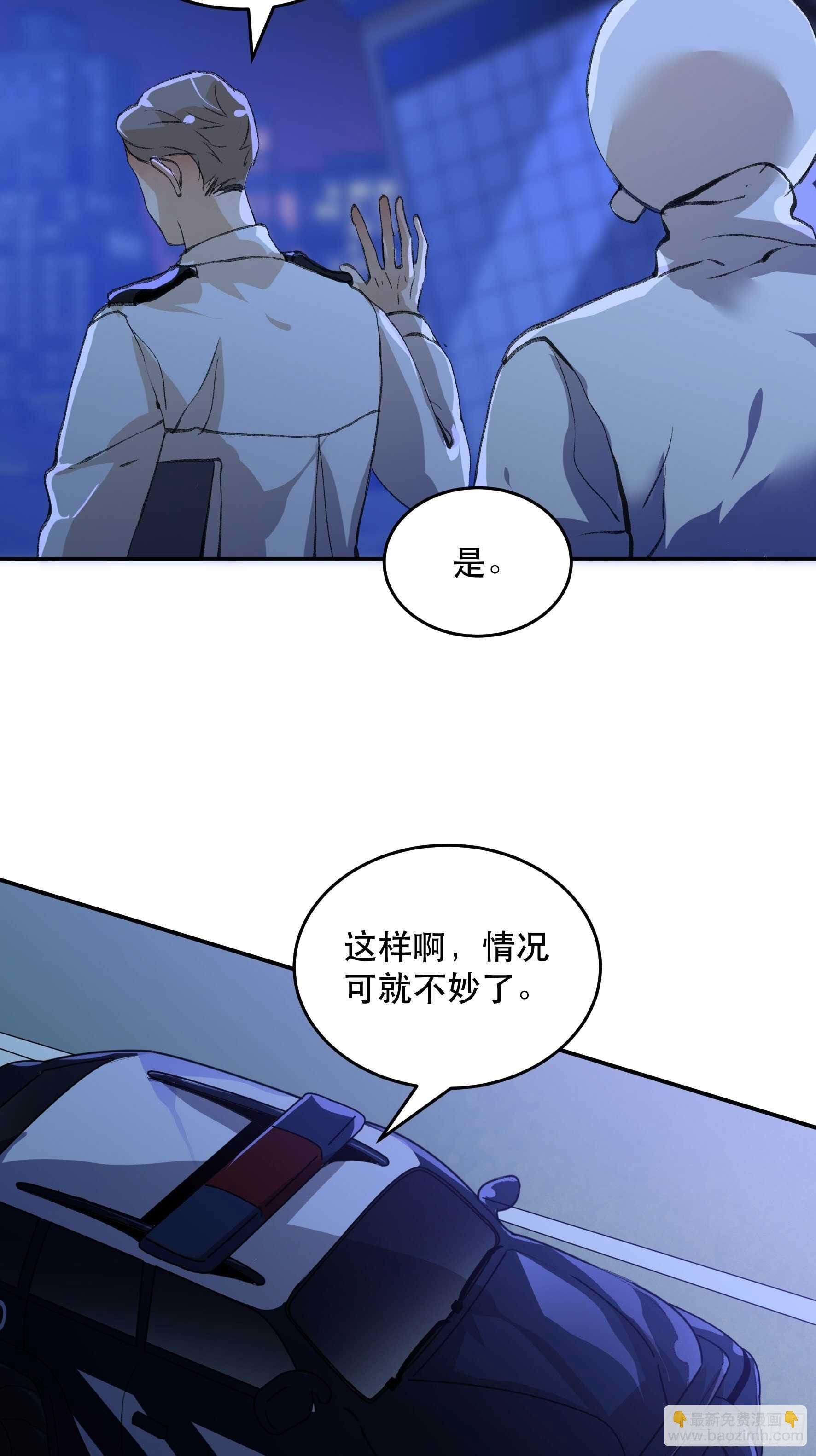 我已经不再是过去的我了