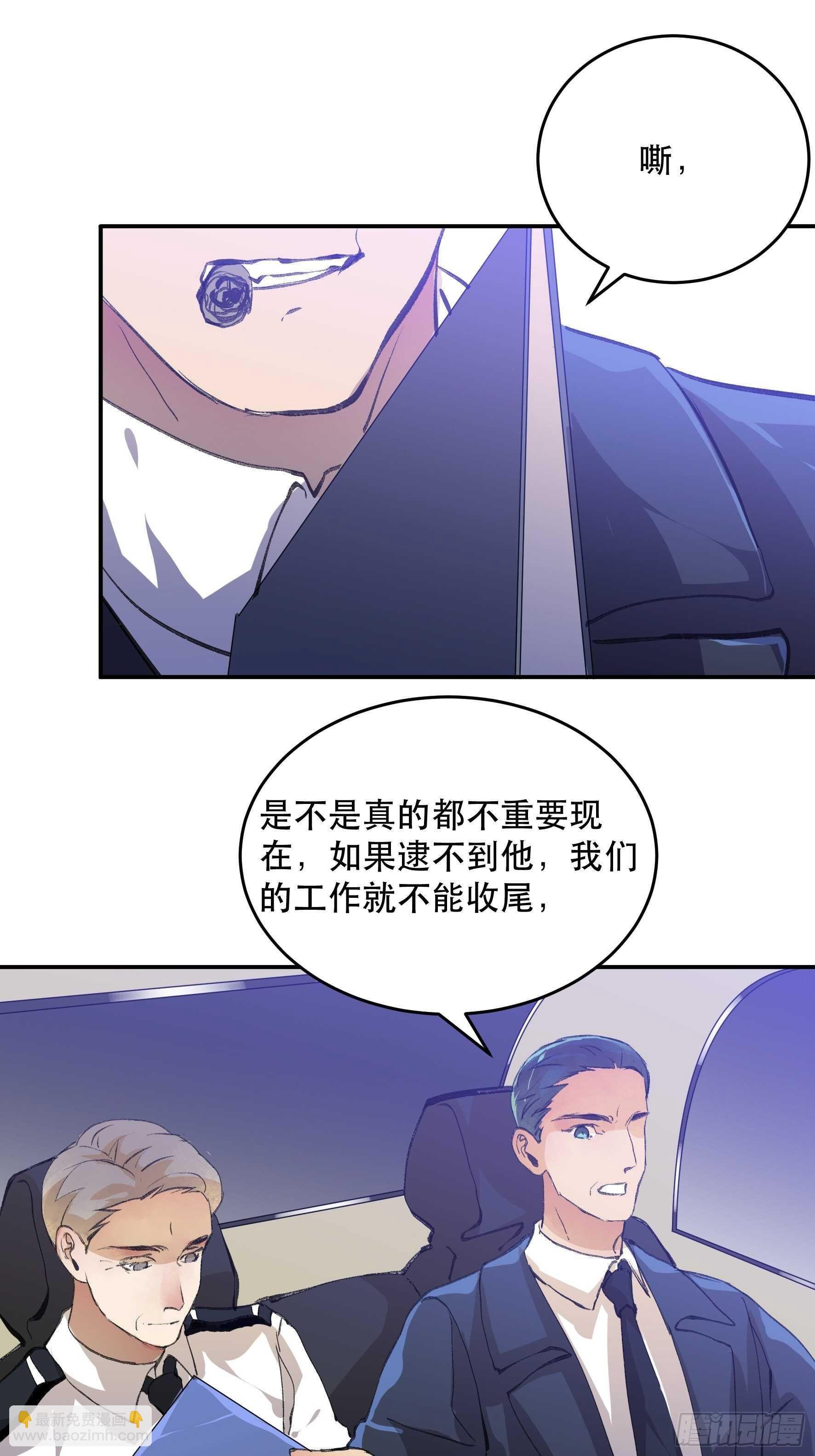 我已经不再是过去的我了